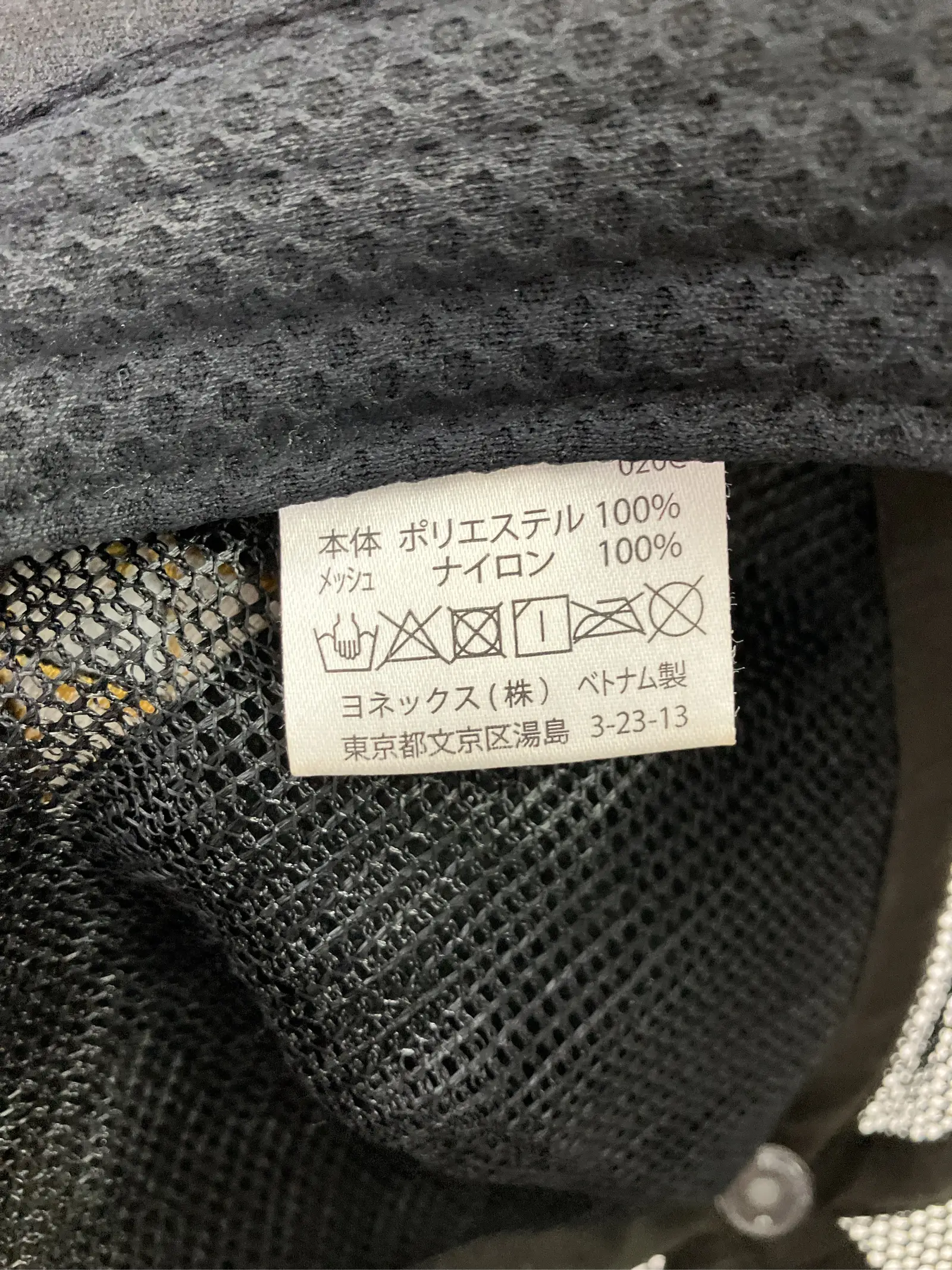 https://r2-worker.digdig.jp/product/50f65c7a-eb8b-4079-b959-7251c35ebd5f/1d2b3714-3a9a-460d-8ee6-5d59e95f9c85