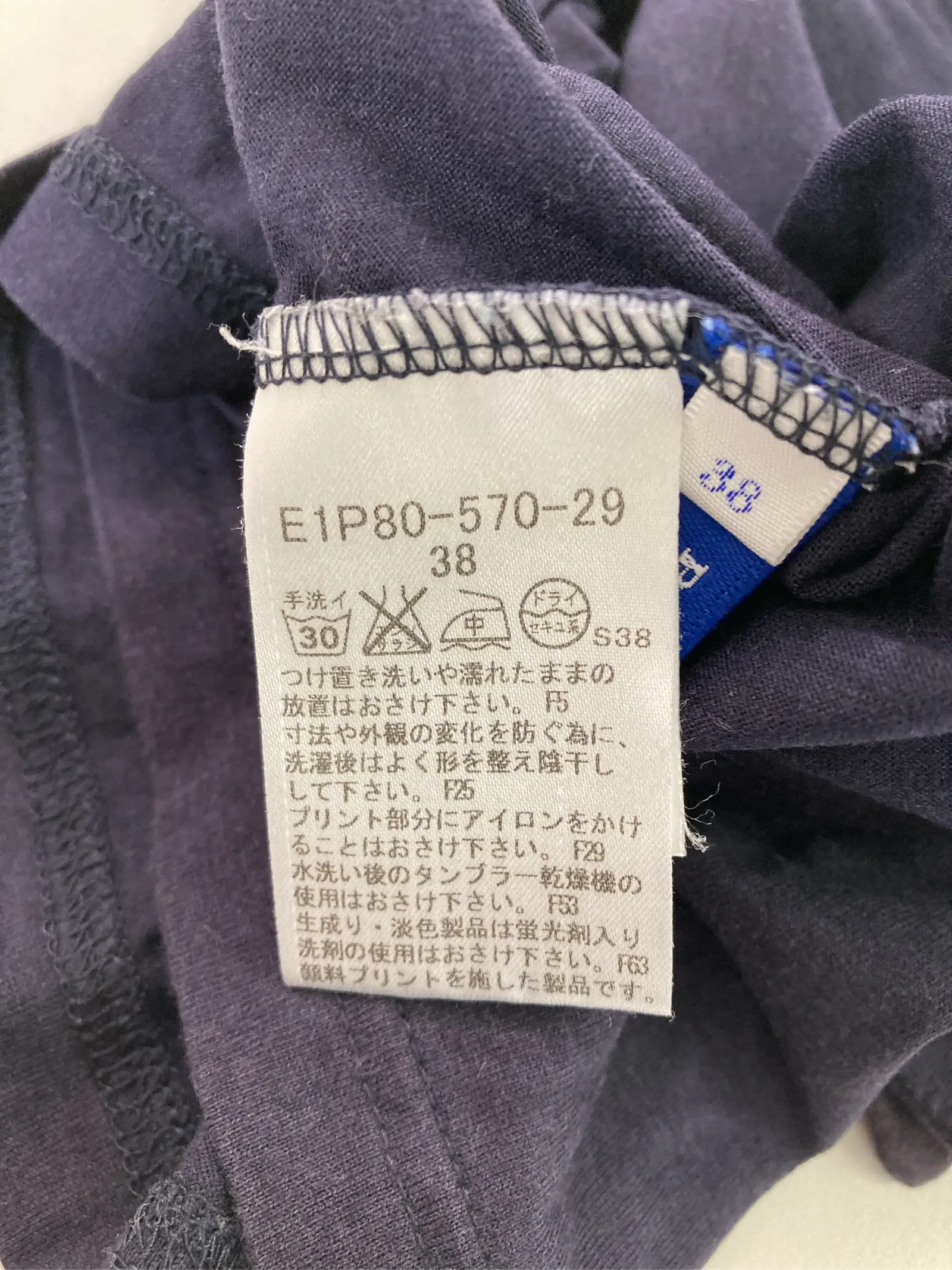 https://r2-worker.digdig.jp/product/50f8a3e1-88b1-44b9-8241-c68e48f14cf6/bb1cc03a-94c6-4cd9-af07-e00be5954139