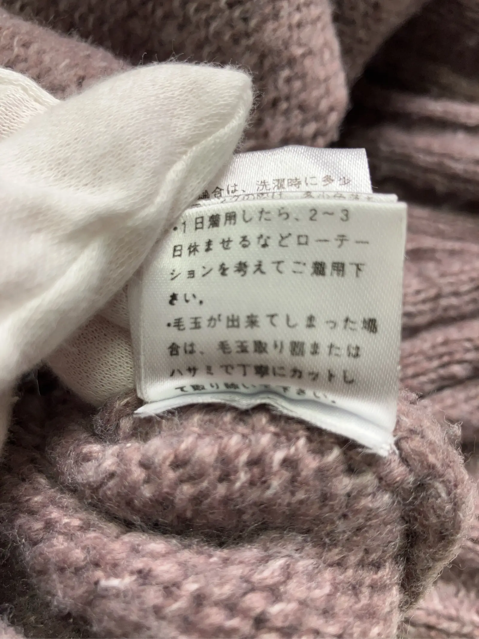 https://r2-worker.digdig.jp/product/50f948b4-9c1f-4aa0-9a80-64c9dadc21ba/109654bd-439b-4080-809c-ded16f574226