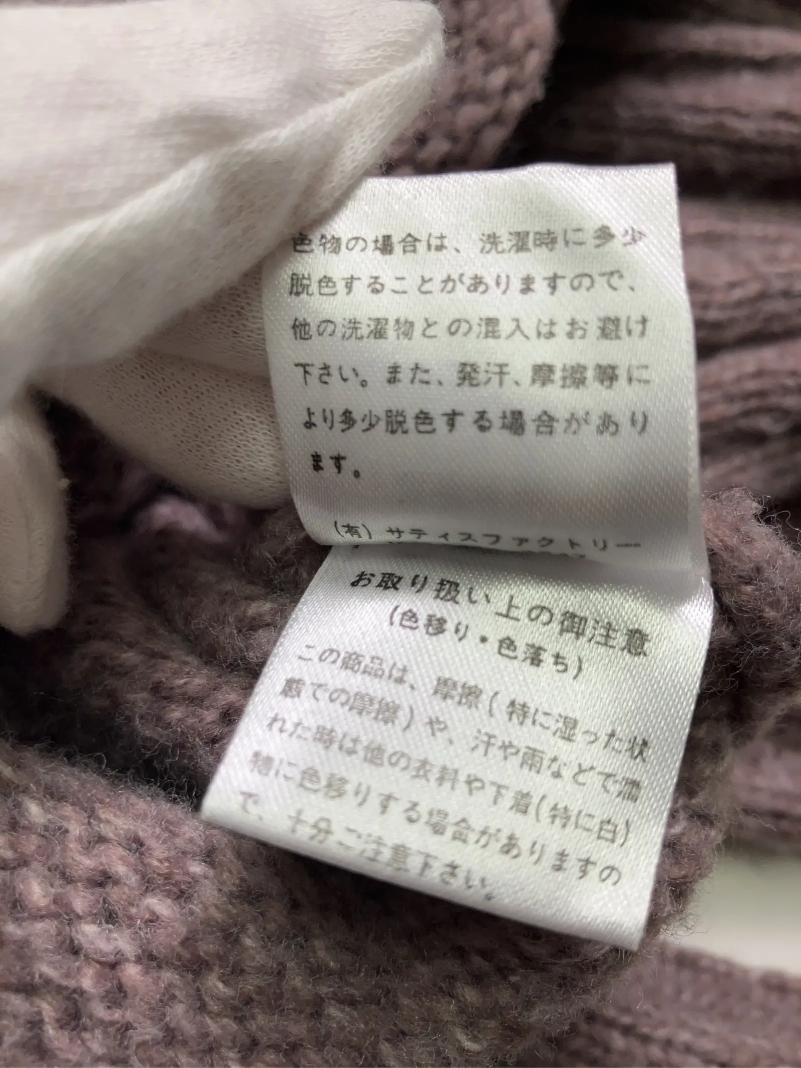 https://r2-worker.digdig.jp/product/50f948b4-9c1f-4aa0-9a80-64c9dadc21ba/5722388e-d895-497b-940d-00439e3a3254
