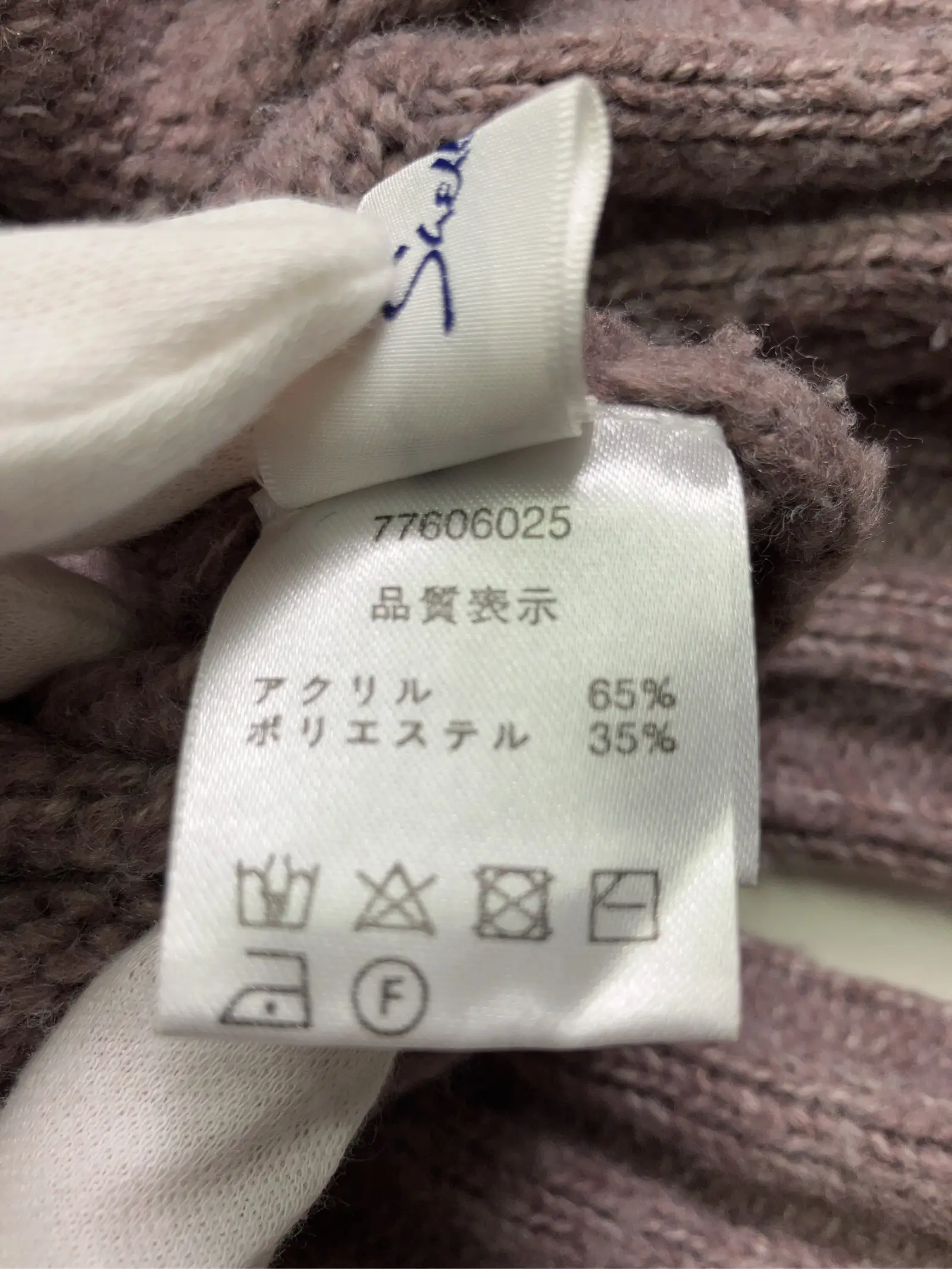 https://r2-worker.digdig.jp/product/50f948b4-9c1f-4aa0-9a80-64c9dadc21ba/c83073ef-cb3b-4bfd-a6e3-f67bce6f223f
