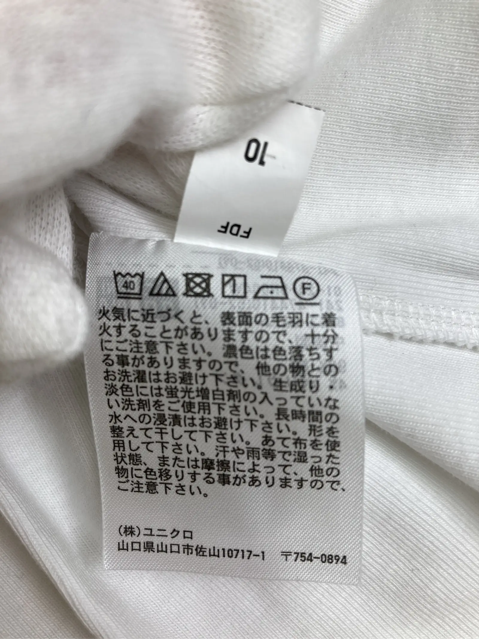 https://r2-worker.digdig.jp/product/50fb1392-dc9a-4e22-b416-59b607f1f0cf/dffedd01-1015-4ec6-aae5-66420608f68d