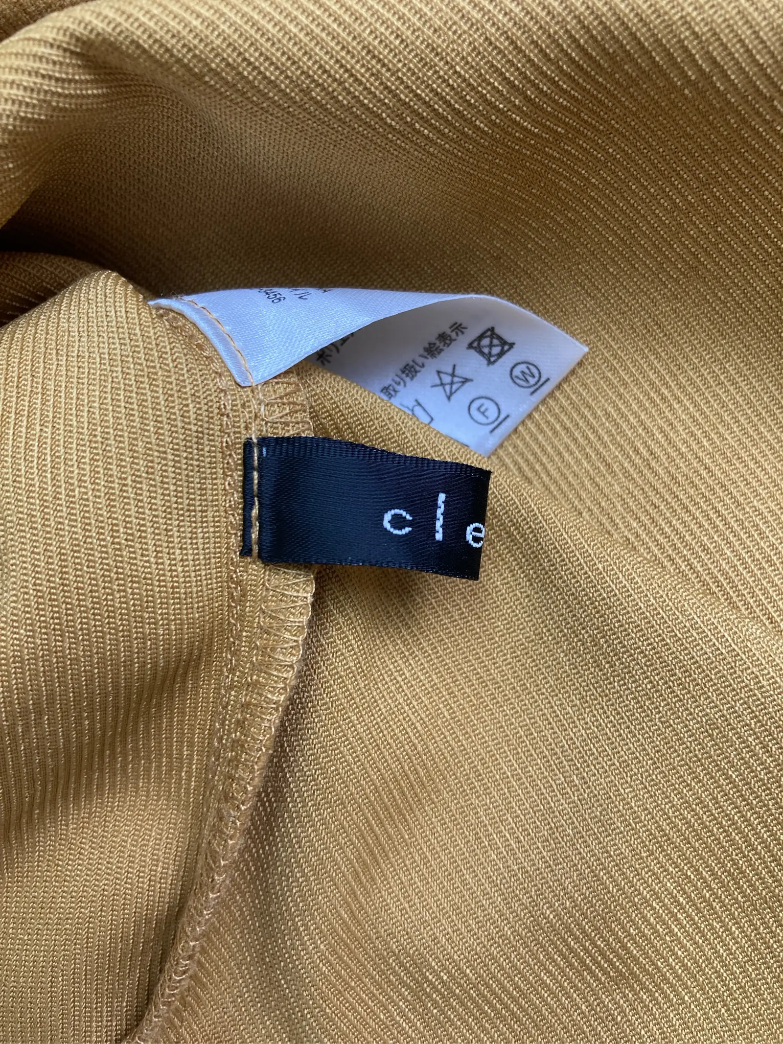 https://r2-worker.digdig.jp/product/50fc306e-7de4-4140-9dc5-8f33acc273d2/b6367444-1eb3-4131-ab7b-e0750eaba8dc