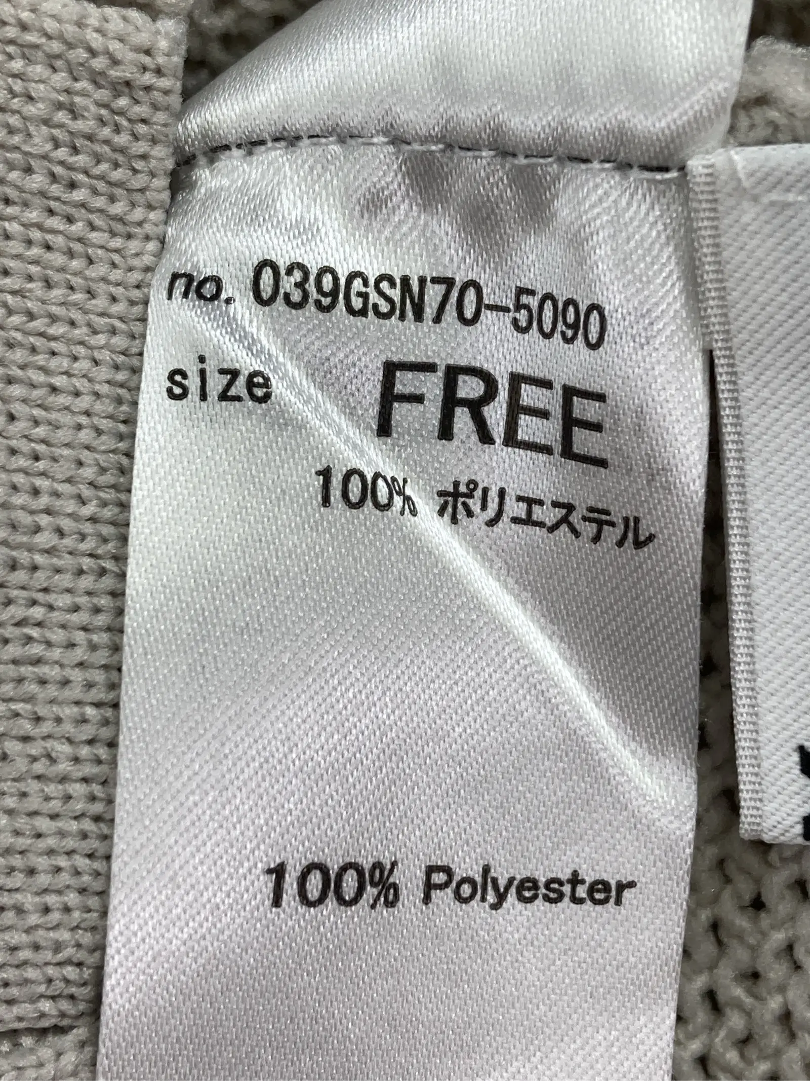 https://r2-worker.digdig.jp/product/50fc794c-4eac-4e7c-a2d7-d358504f691c/4a8f3663-898a-43d3-a9b4-7badc23cacc9
