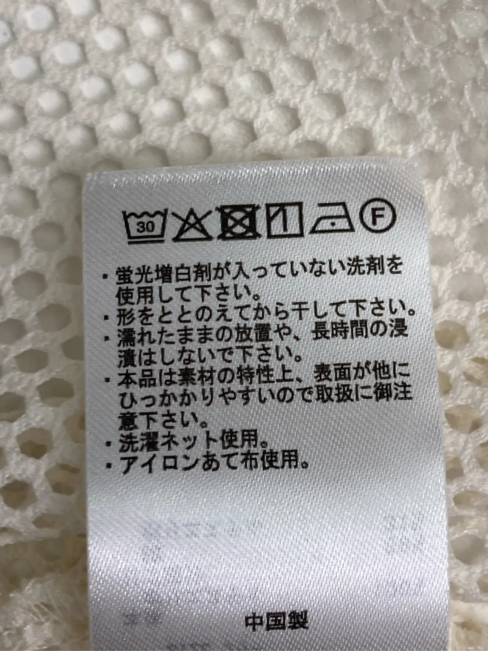https://r2-worker.digdig.jp/product/50fd2ee7-2501-42ed-986c-dc4f57b854a4/4c171914-4920-4ec6-acbb-e3427cb3e1f4
