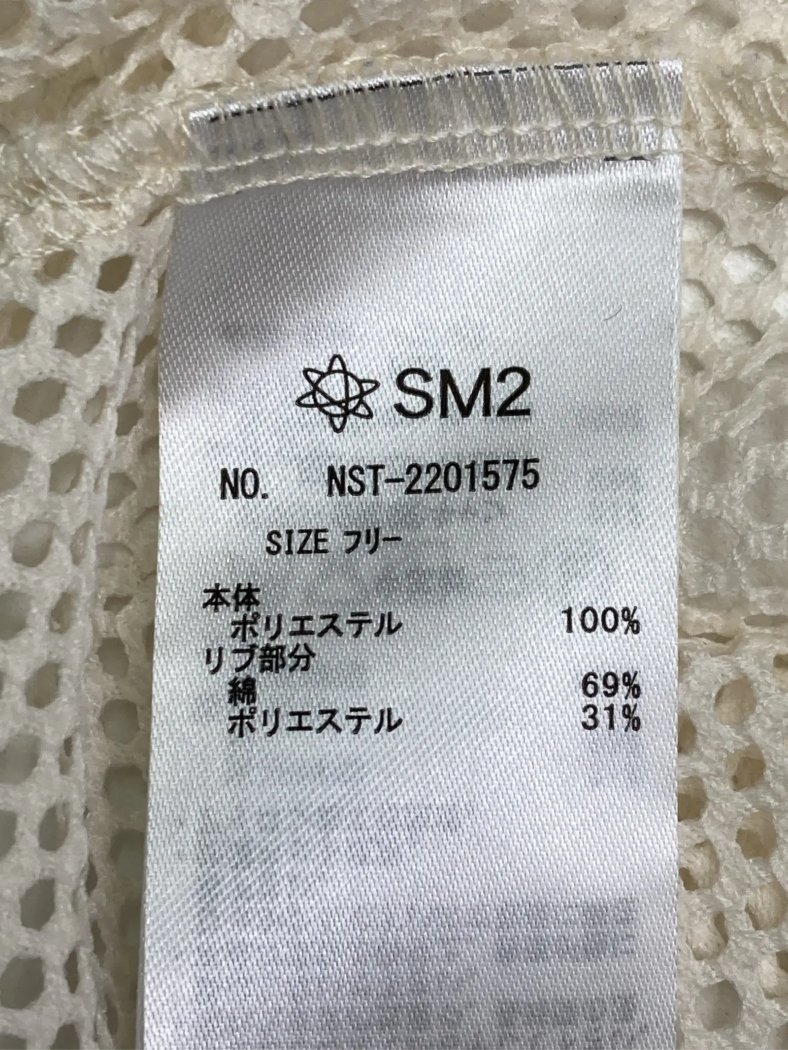 https://r2-worker.digdig.jp/product/50fd2ee7-2501-42ed-986c-dc4f57b854a4/a4959bc5-4920-4111-ab8a-47777f83720f