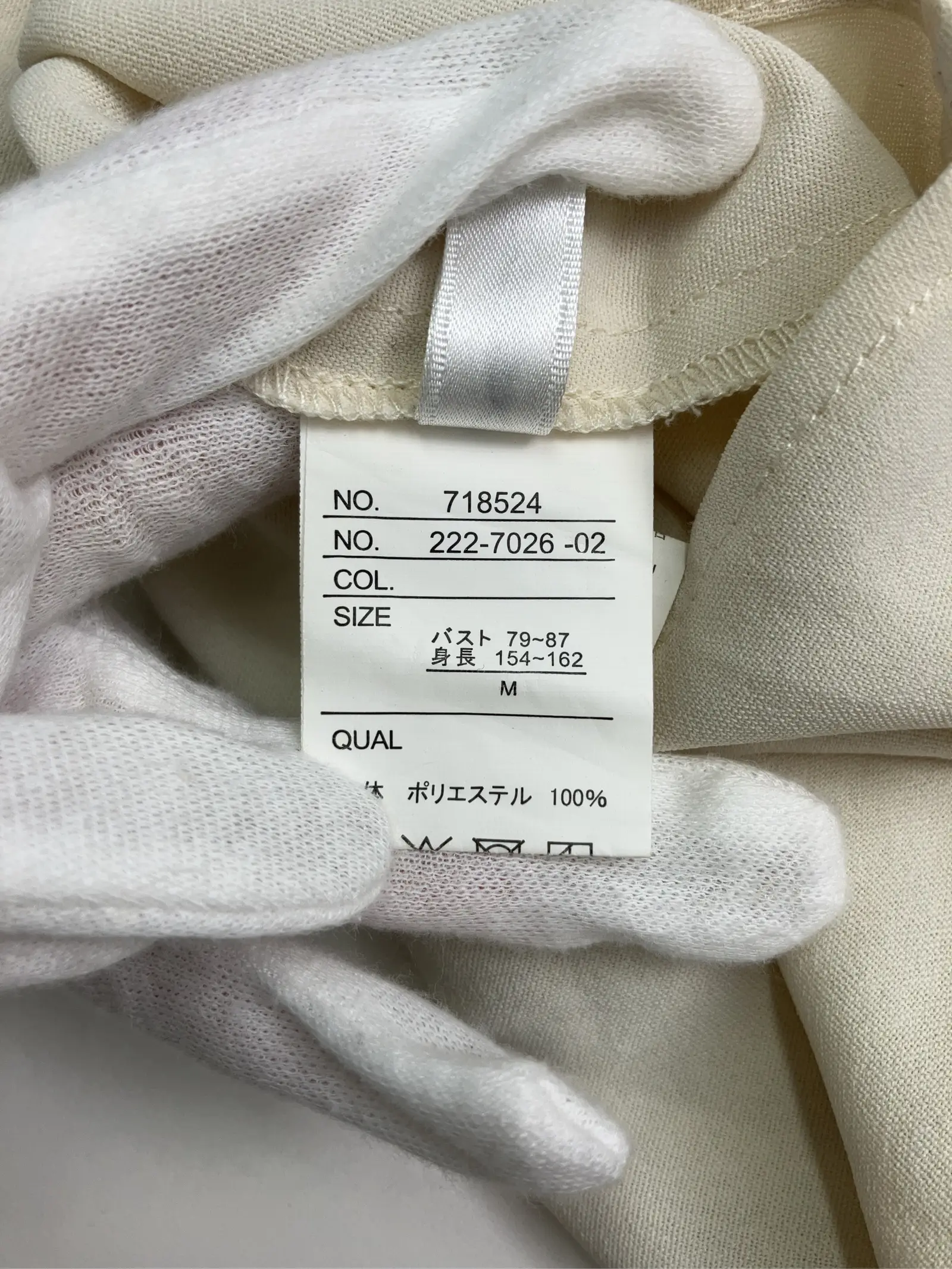https://r2-worker.digdig.jp/product/50fdfaaa-539d-498f-810a-3464c9fd0379/f7b39d69-9165-457d-9911-3ed3208e474f