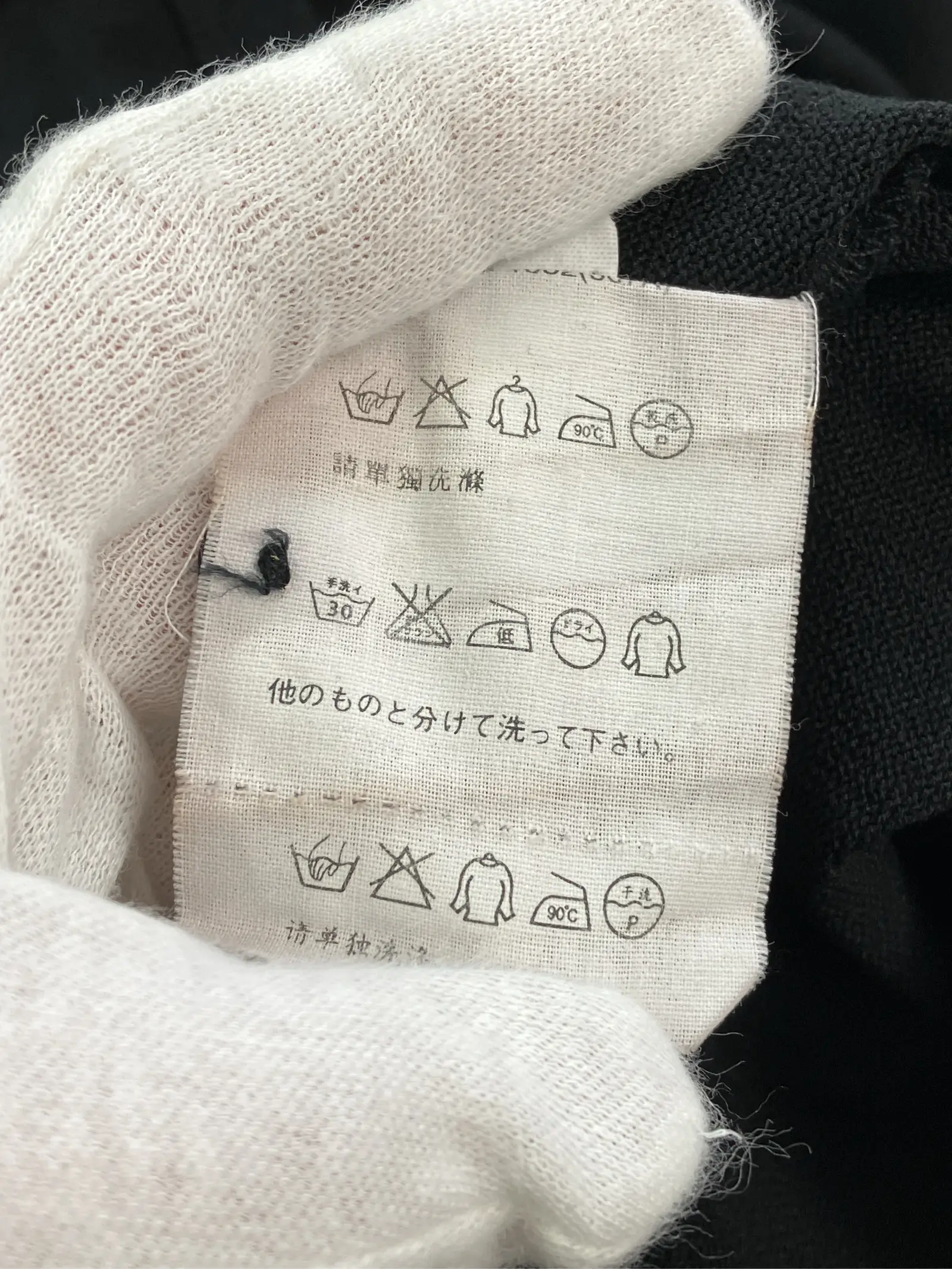 https://r2-worker.digdig.jp/product/50ff41bc-d759-4001-b1c7-009609eda742/300393a2-a92d-4908-b5b1-521bf31d192b
