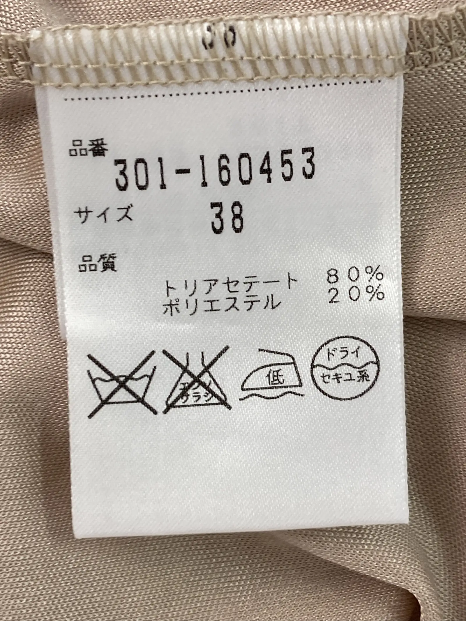 https://r2-worker.digdig.jp/product/510069f9-ce3b-4f29-ba77-ff0e0f906993/8c6e4919-b7b5-4cfd-86c4-36e41e3e124f