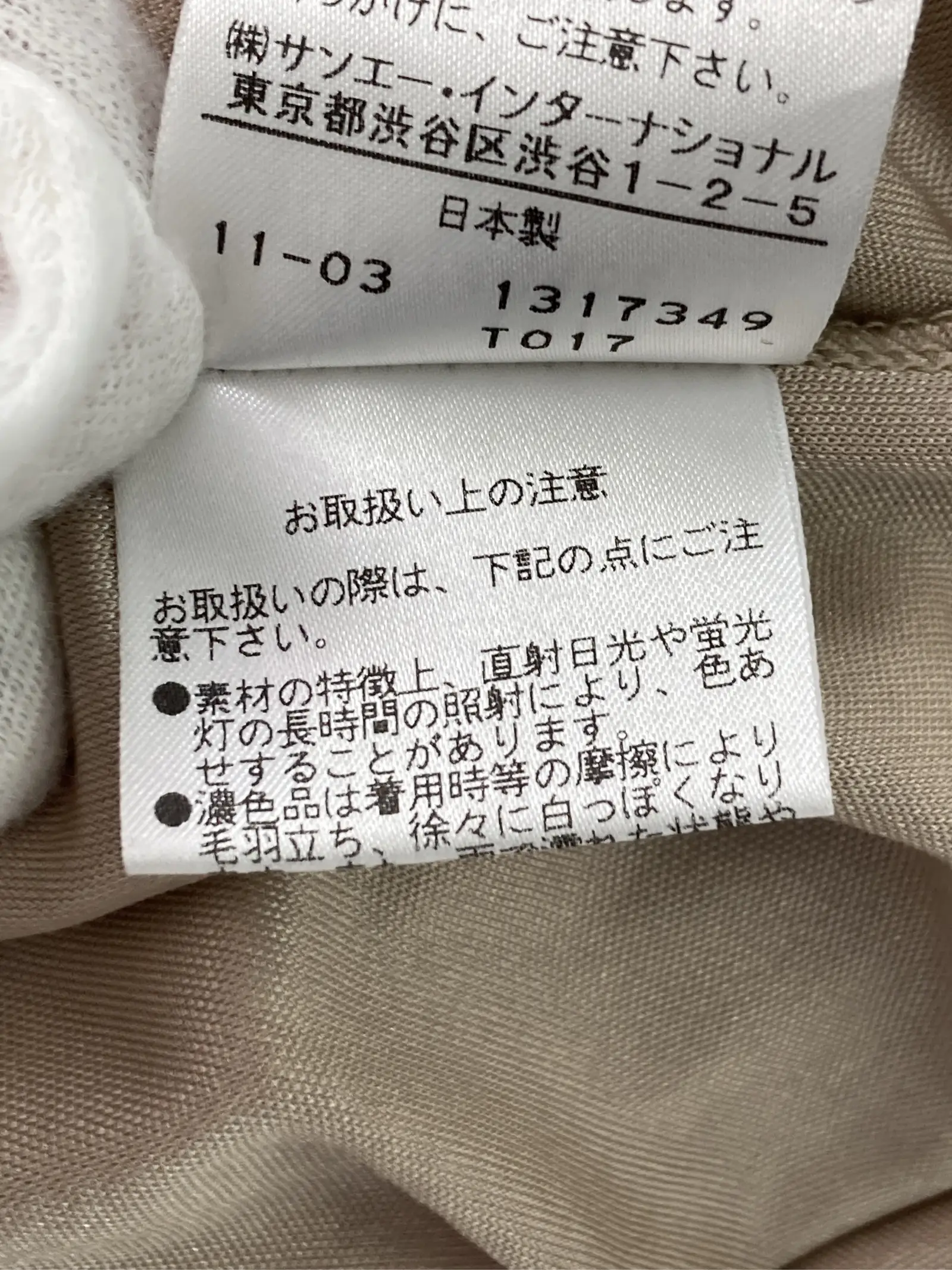 https://r2-worker.digdig.jp/product/510069f9-ce3b-4f29-ba77-ff0e0f906993/c64f889d-fdfb-4106-87d2-5d2d7657f67a