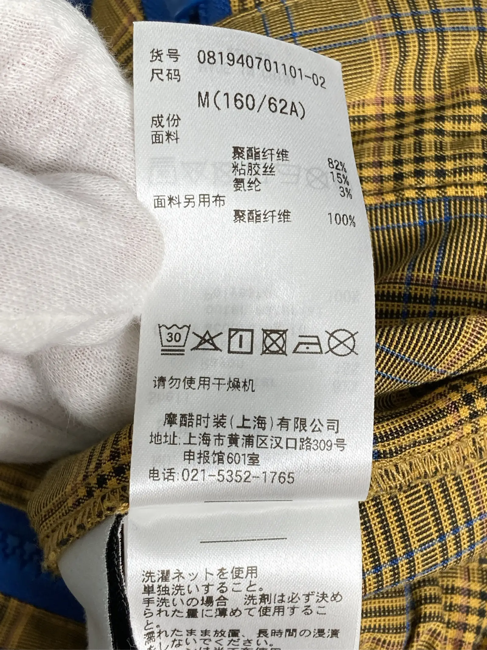 https://r2-worker.digdig.jp/product/5100db9c-2e52-4d99-a0c1-5f5d253582ff/0d997b93-8f31-4e6b-91ee-114e69945f2e