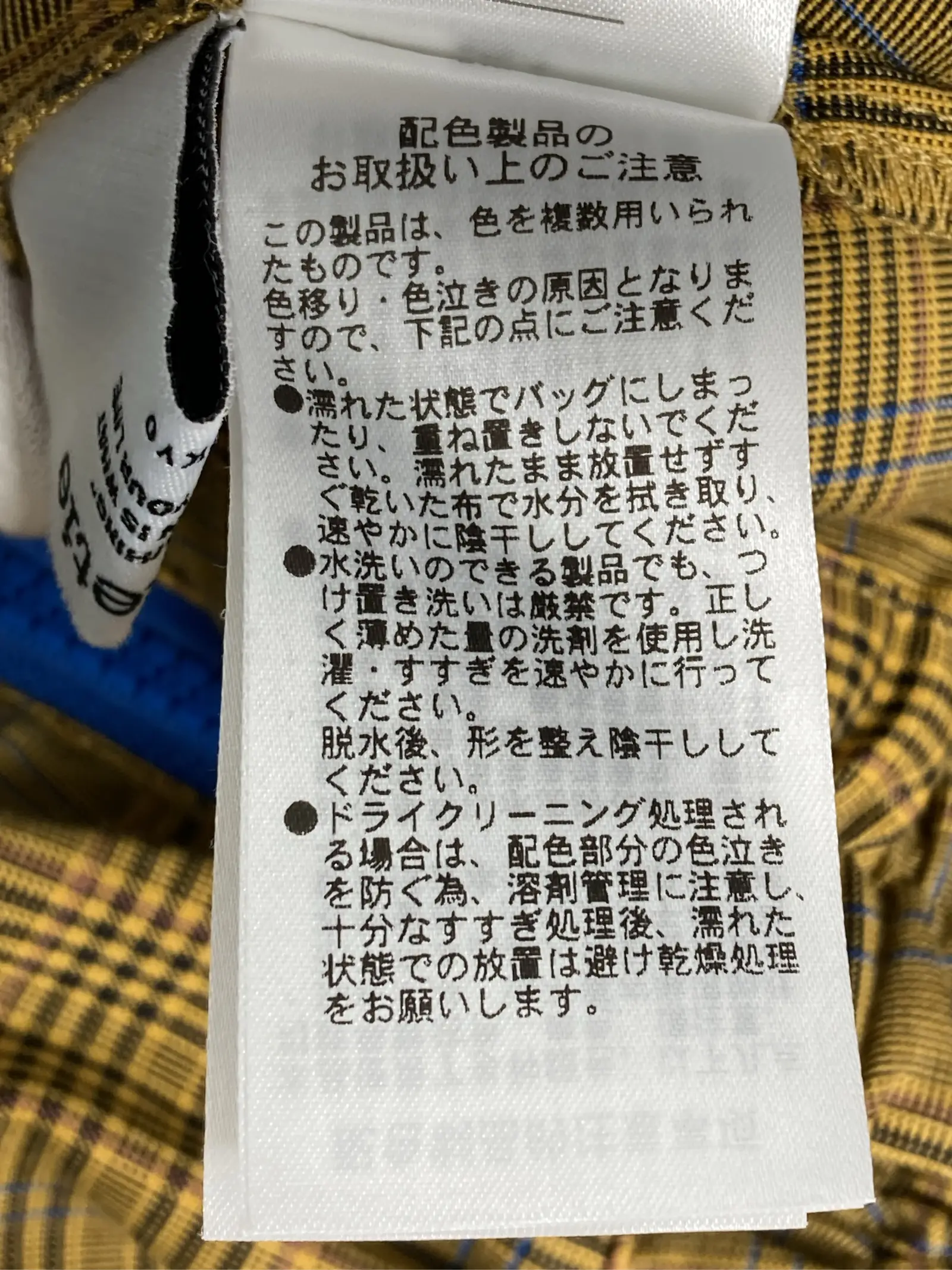 https://r2-worker.digdig.jp/product/5100db9c-2e52-4d99-a0c1-5f5d253582ff/1815dcae-aaa6-4dce-a740-5d9c7719f65a