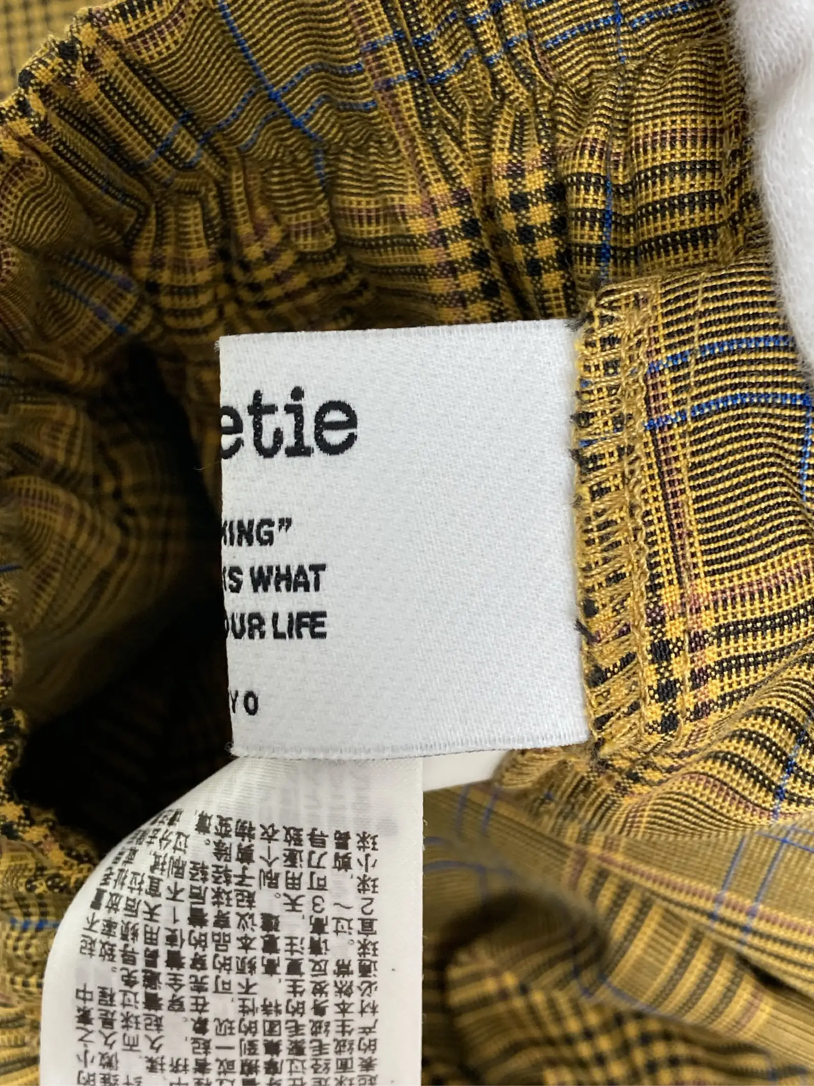 https://r2-worker.digdig.jp/product/5100db9c-2e52-4d99-a0c1-5f5d253582ff/410bfec3-bb45-4243-90f3-788590f06183