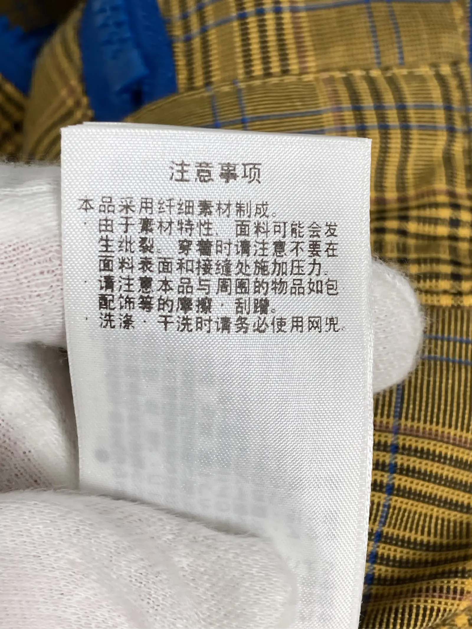 https://r2-worker.digdig.jp/product/5100db9c-2e52-4d99-a0c1-5f5d253582ff/654f69b0-9005-4d43-82c2-204002063611