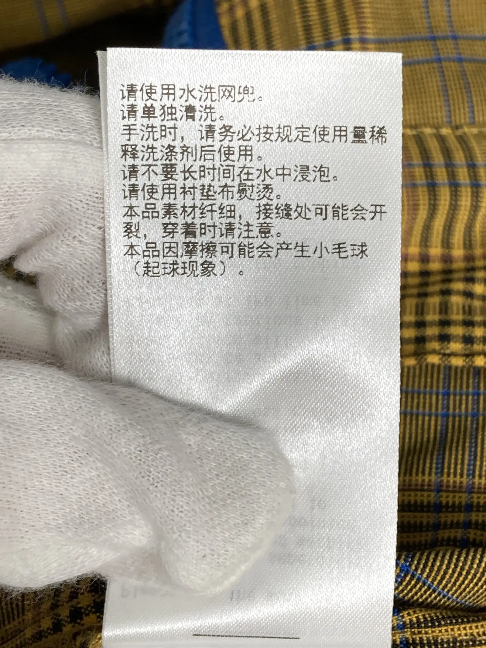 https://r2-worker.digdig.jp/product/5100db9c-2e52-4d99-a0c1-5f5d253582ff/8a99e494-eefb-4d36-8960-0709207ed6ee
