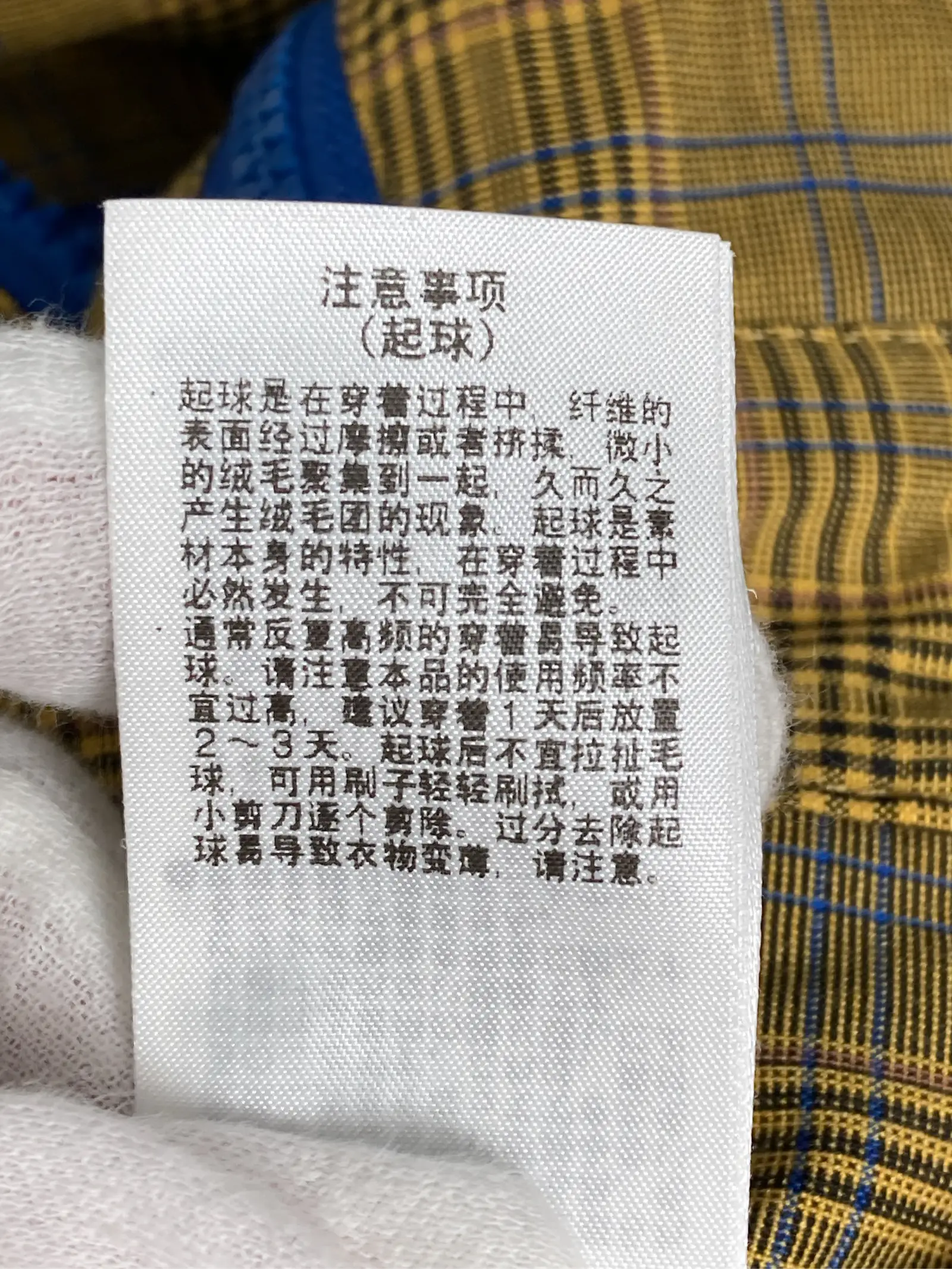 https://r2-worker.digdig.jp/product/5100db9c-2e52-4d99-a0c1-5f5d253582ff/96cd8ebf-bcf9-44e2-90a1-925427a403f4