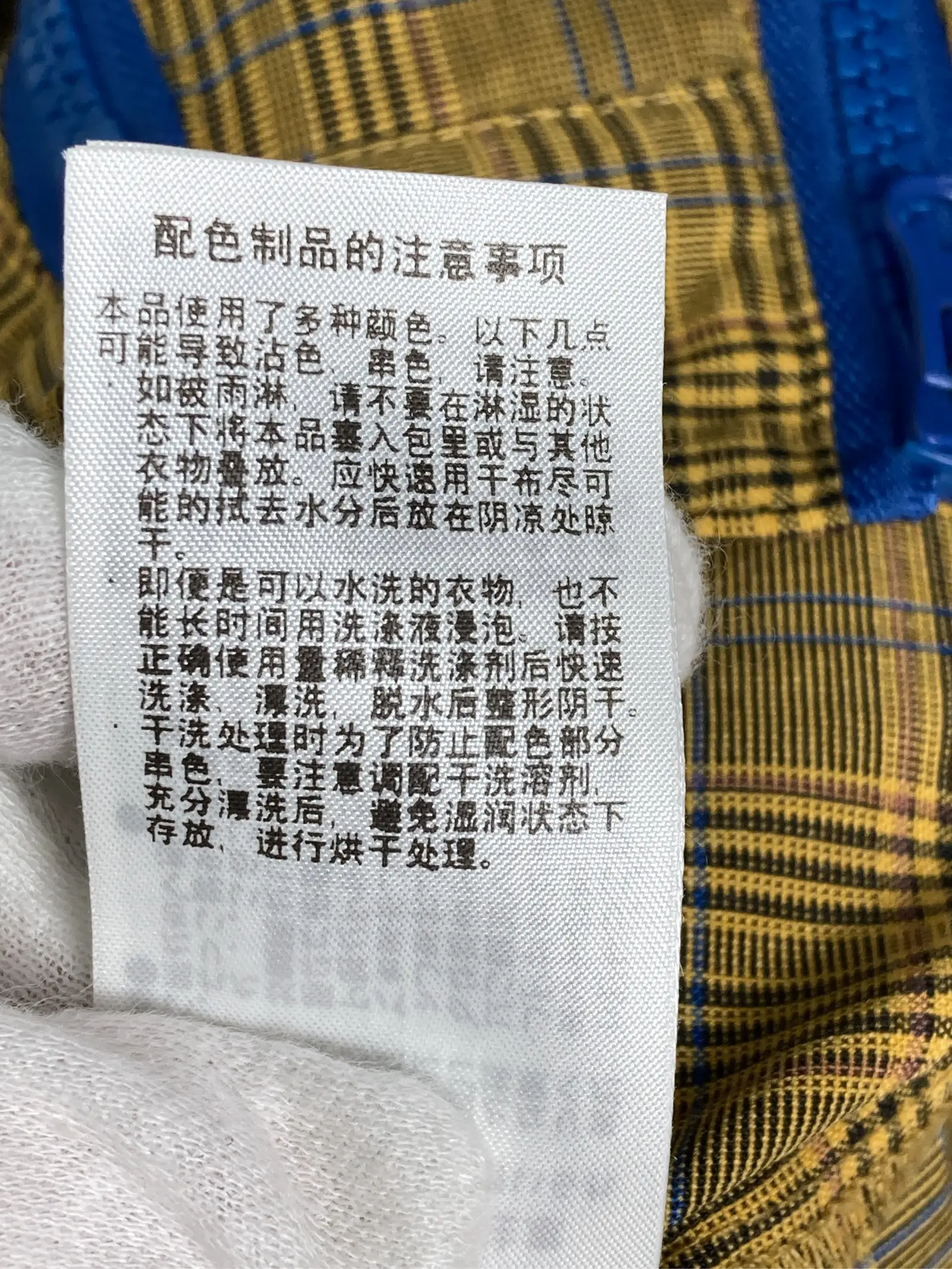 https://r2-worker.digdig.jp/product/5100db9c-2e52-4d99-a0c1-5f5d253582ff/b5592529-46bb-4ae7-af0a-d20246c6a674