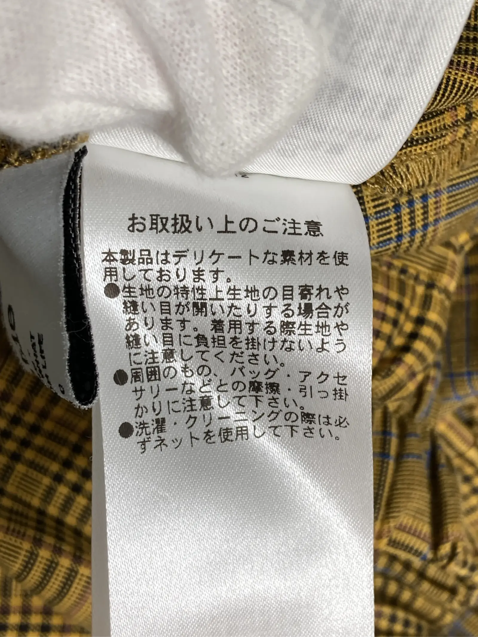 https://r2-worker.digdig.jp/product/5100db9c-2e52-4d99-a0c1-5f5d253582ff/ddd515e1-00c1-43ed-8cf8-c1c0ce5af693