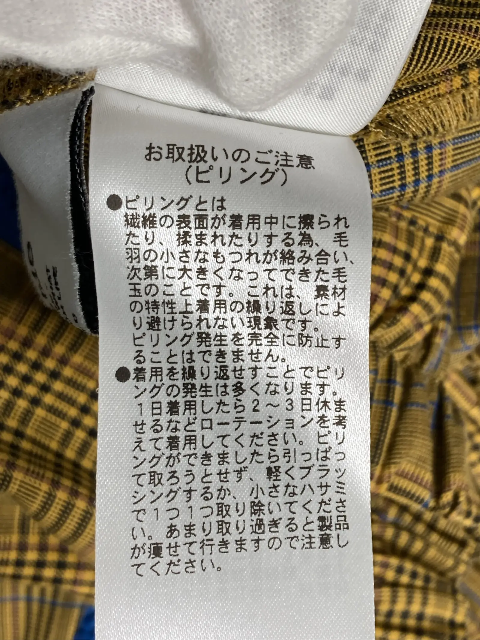 https://r2-worker.digdig.jp/product/5100db9c-2e52-4d99-a0c1-5f5d253582ff/f5adabd6-3560-4ab2-802f-21de72cbc24c