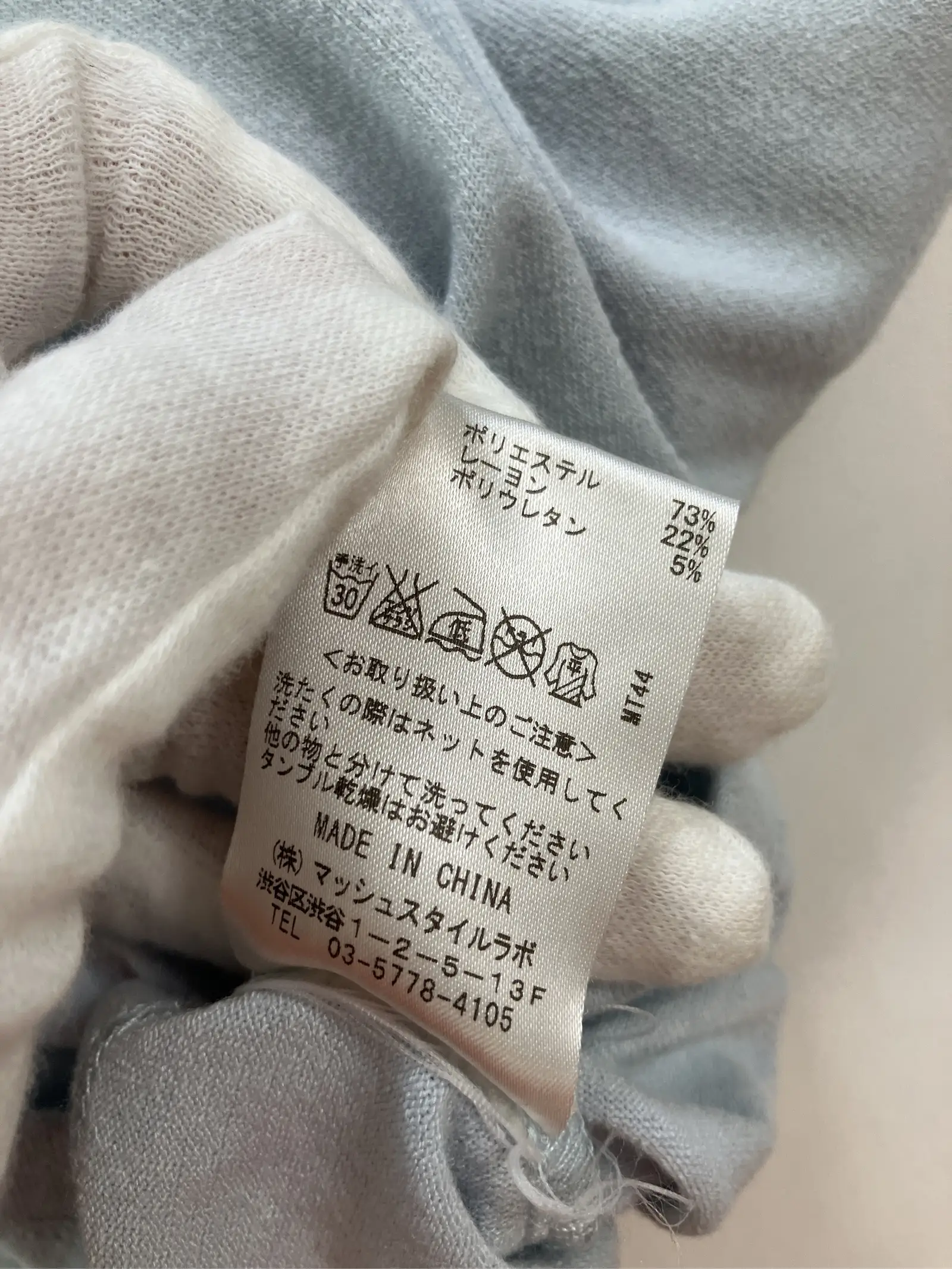 https://r2-worker.digdig.jp/product/5100fee5-8ada-44f6-a6eb-bef96977b9f4/d10cb2fe-17d9-498e-948a-26bfc7839f0f