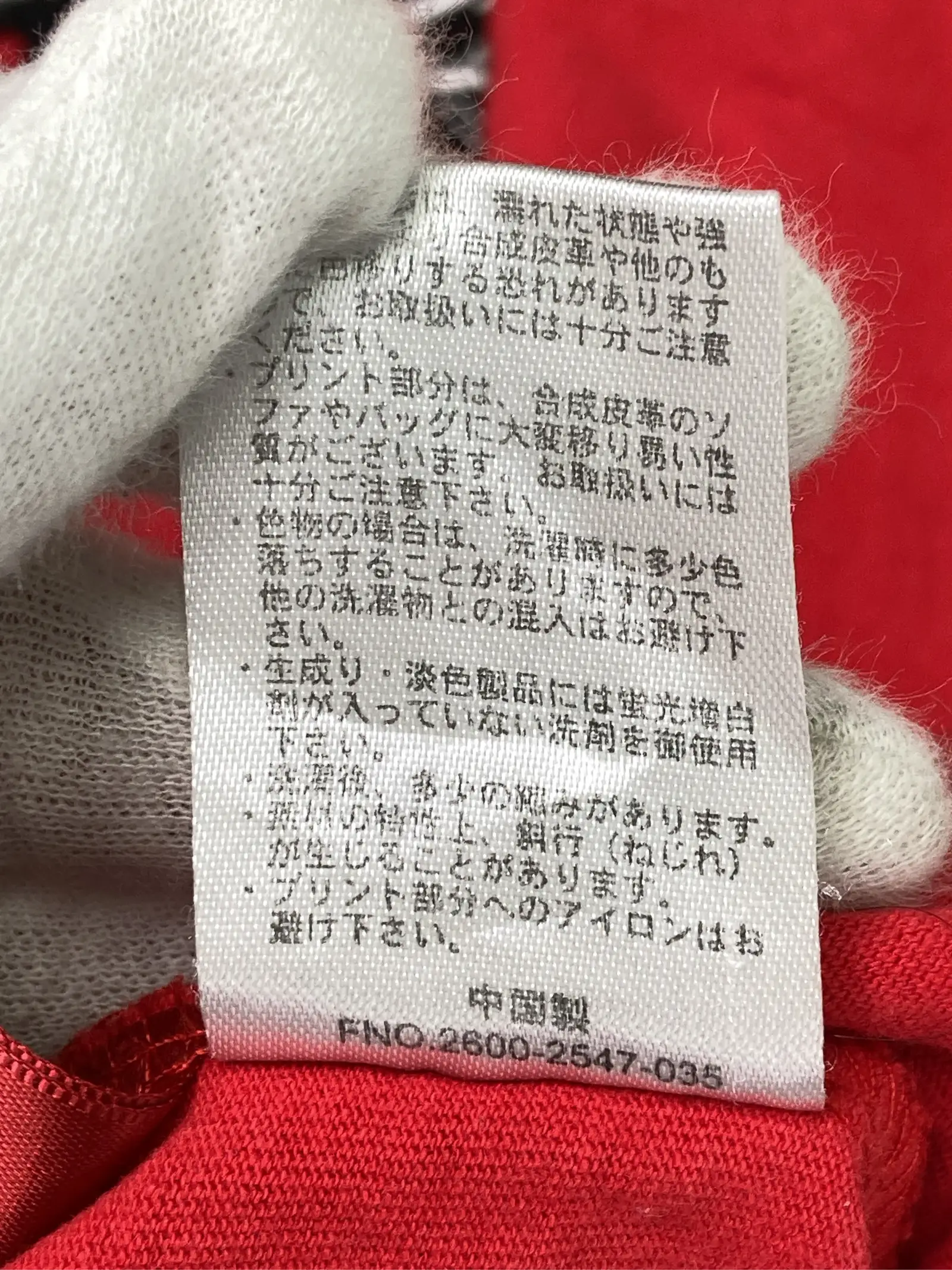 https://r2-worker.digdig.jp/product/51012e7b-5dbb-4fdc-b29a-7cf555886f43/a9c6db72-9bc9-4278-b4ca-bf109a21420f