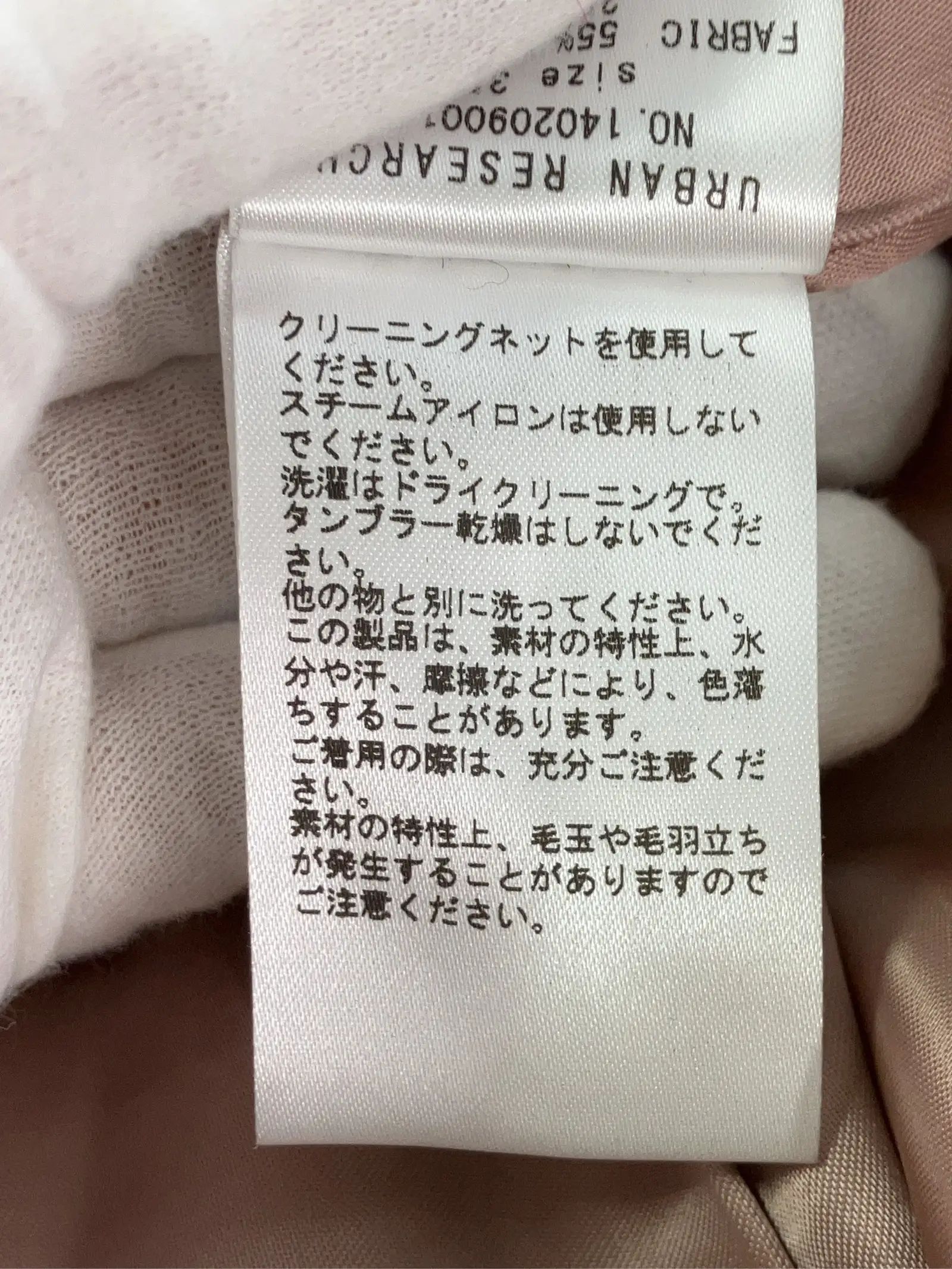 https://r2-worker.digdig.jp/product/510131d4-45e1-4f1b-8a41-64e9e37bda41/c84671a3-a2a7-4ad7-9653-6c9942a0edb2