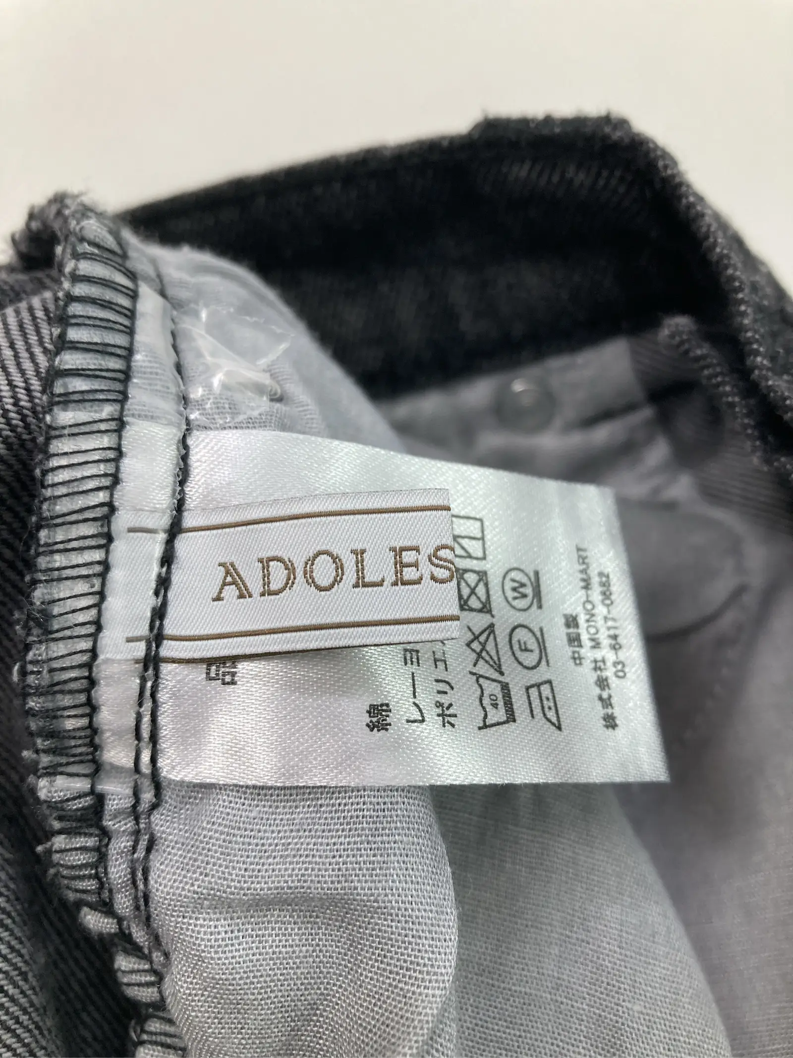 https://r2-worker.digdig.jp/product/5101e09b-df94-4f57-8a53-fc47ebf8d8a2/d02c5b30-0c83-409a-b877-9a128f782cfb