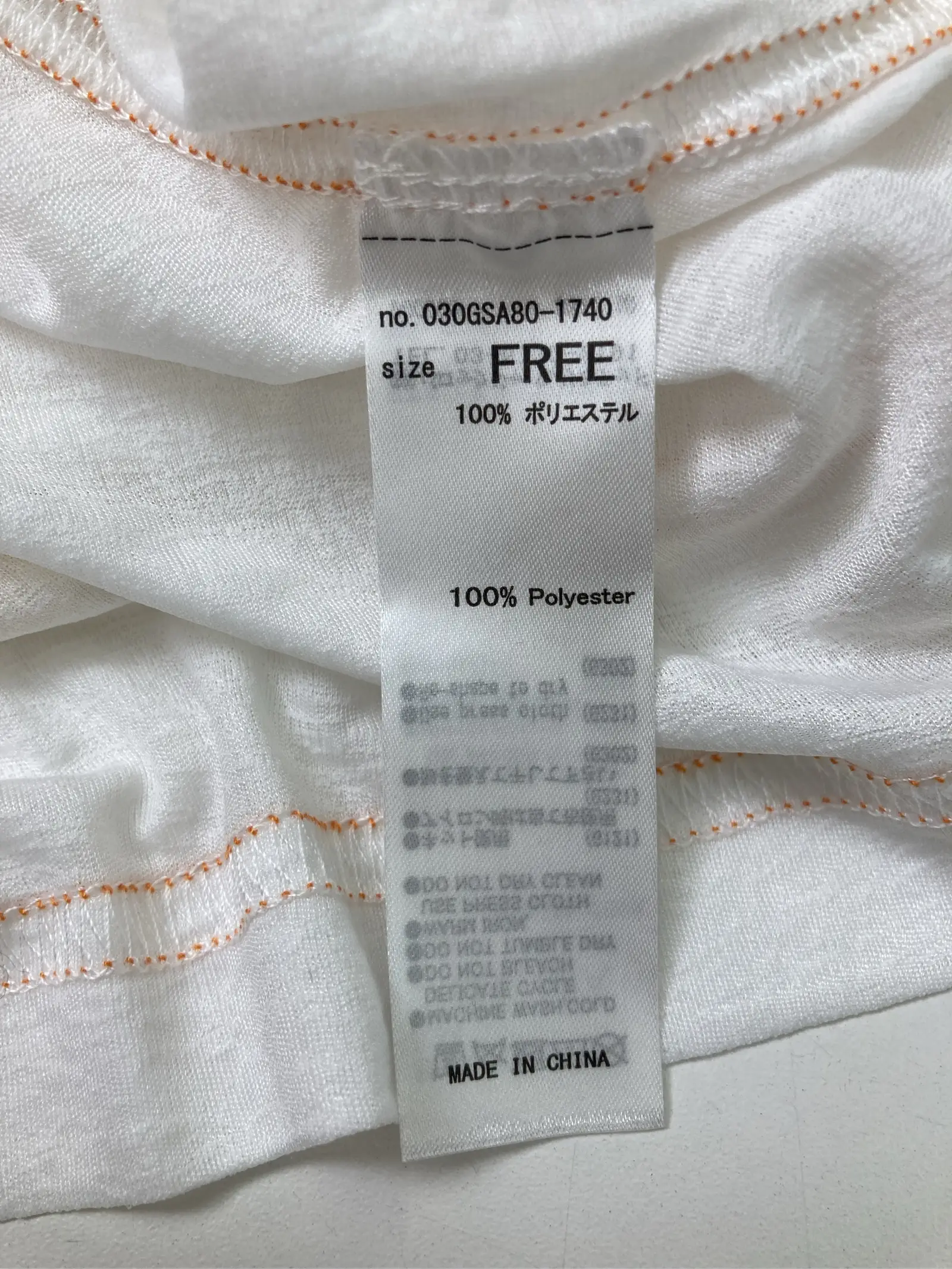 https://r2-worker.digdig.jp/product/51029f92-9a3c-41e1-87b1-128e35bf4023/246d7422-9b3c-42df-be21-332b38669c12
