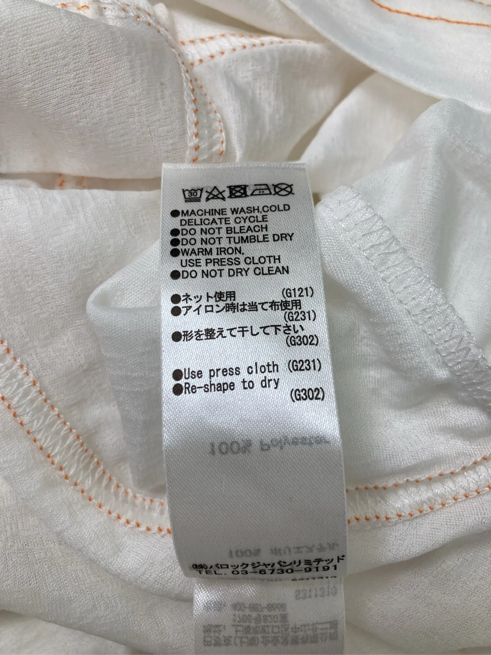 https://r2-worker.digdig.jp/product/51029f92-9a3c-41e1-87b1-128e35bf4023/d0c5a90c-cb7e-4af2-b3af-8e8cc70afa78
