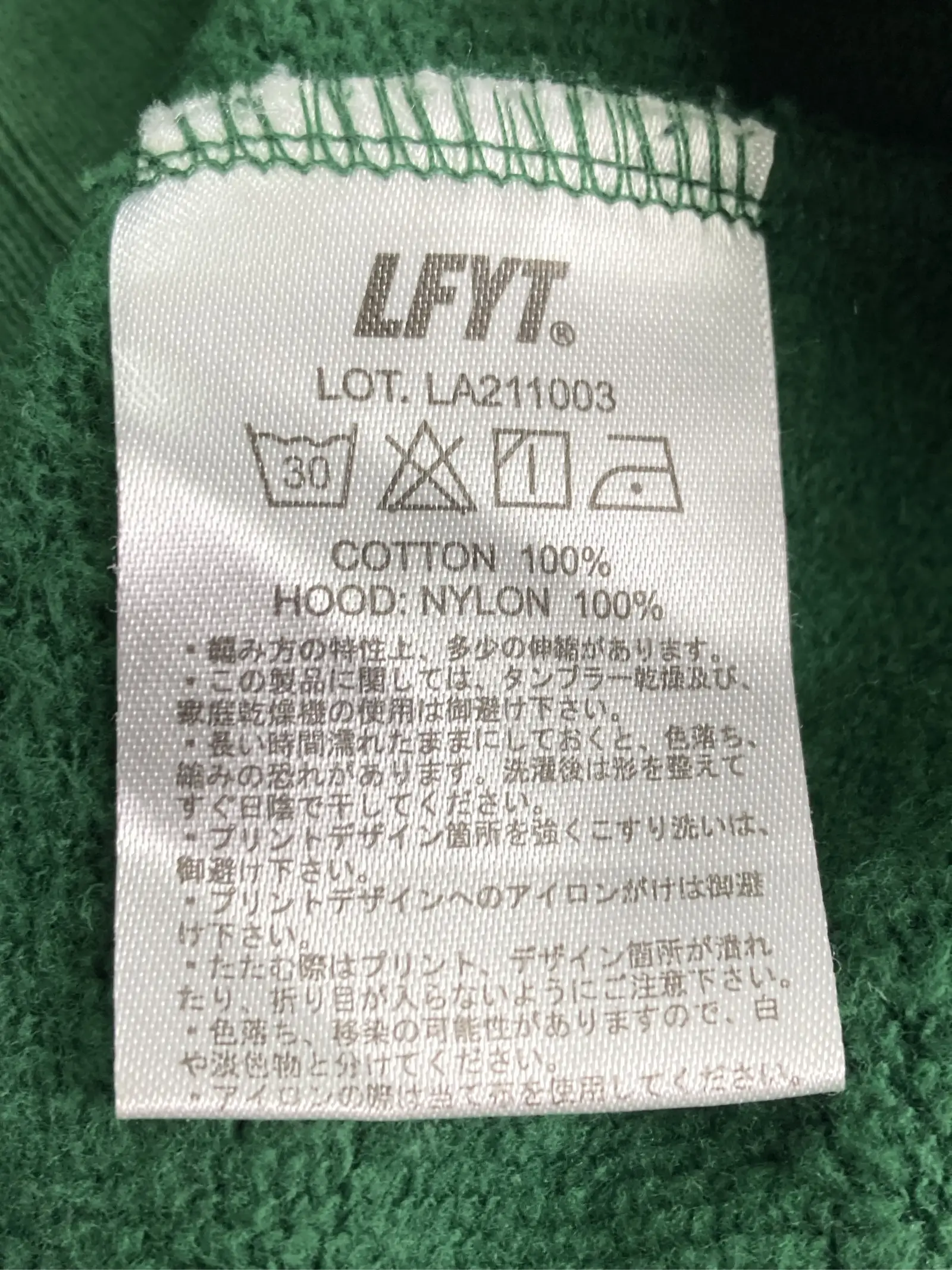 https://r2-worker.digdig.jp/product/5102a45d-2c93-416b-8aea-24b02d326edc/5f863ee0-3fe7-4009-8090-a1eb6537f399