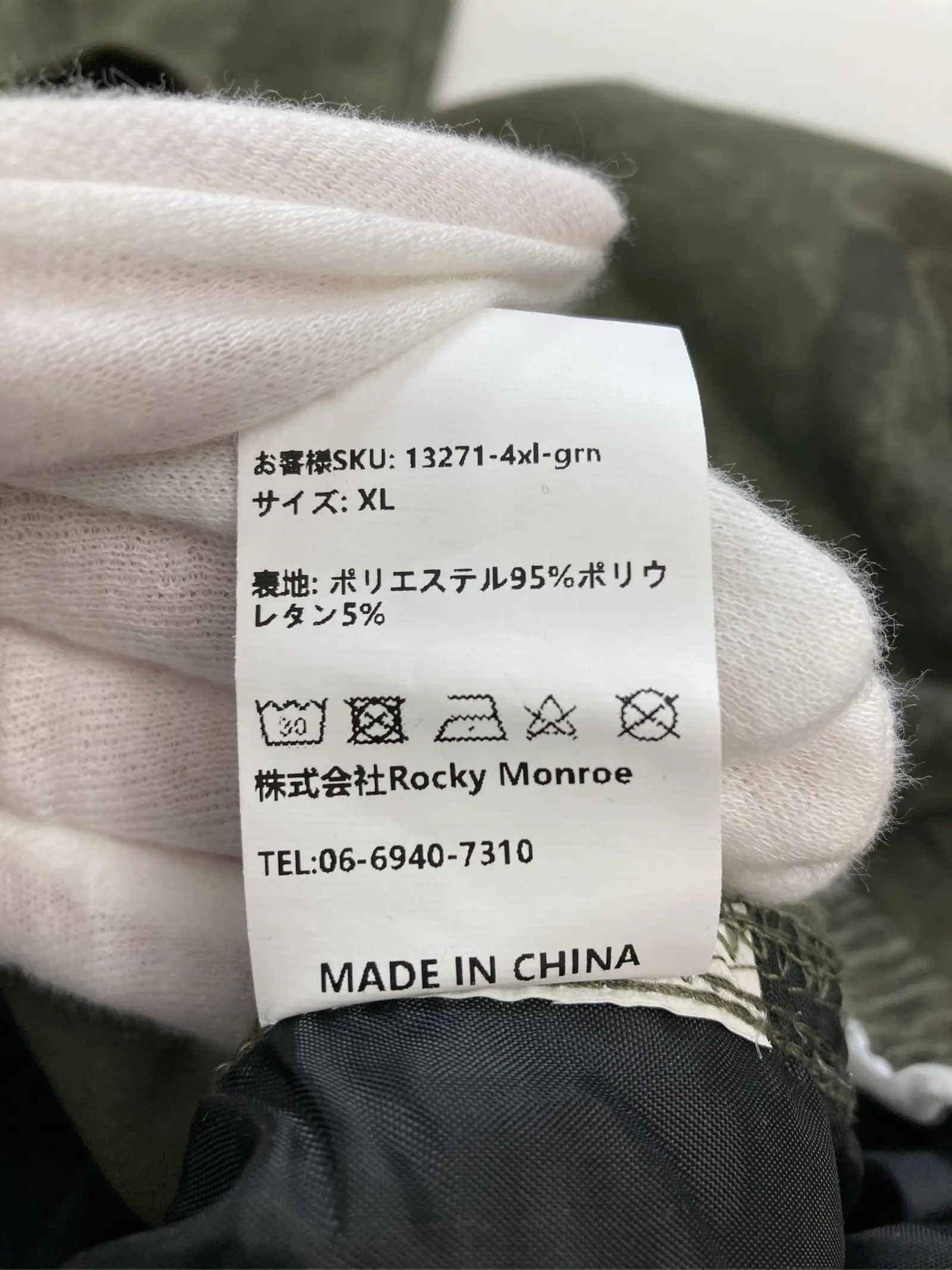 https://r2-worker.digdig.jp/product/5102e9f4-cd0d-4742-a7cc-2025d08468fe/6062f960-a6f3-4c80-a14c-65498f5c274e