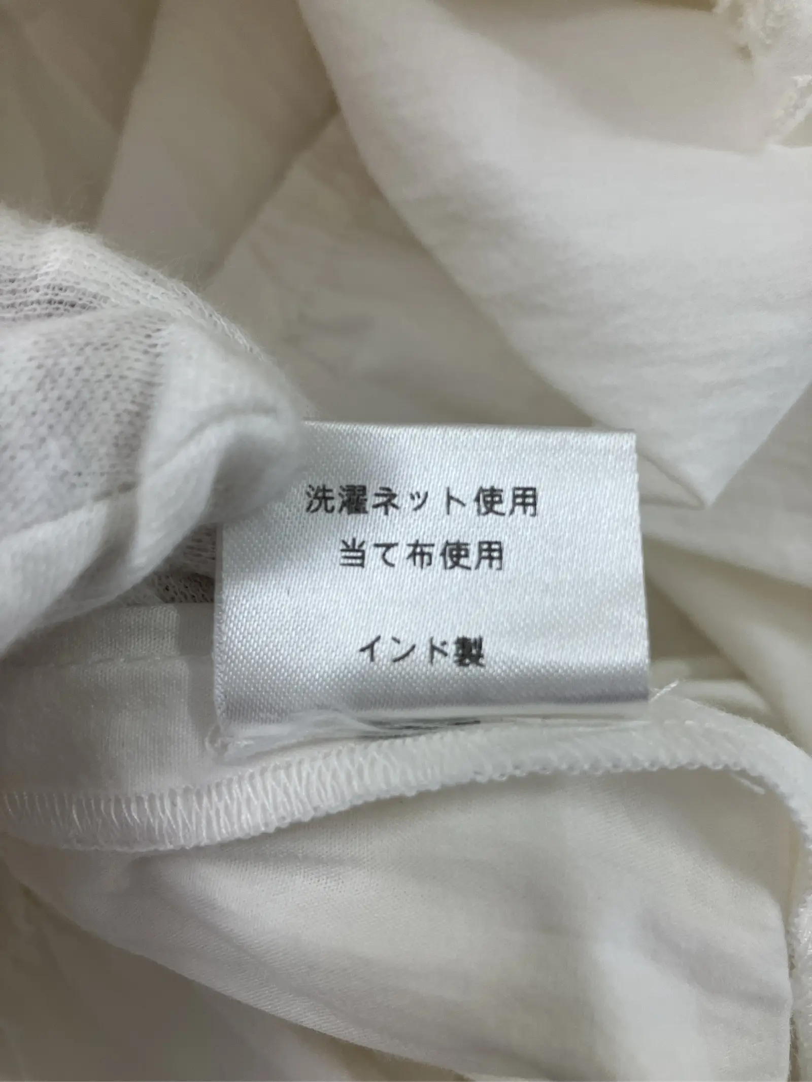 https://r2-worker.digdig.jp/product/51035278-c82d-4559-864e-043c2e154a7b/3449a9c0-abf1-46fa-a058-f4803aeee702