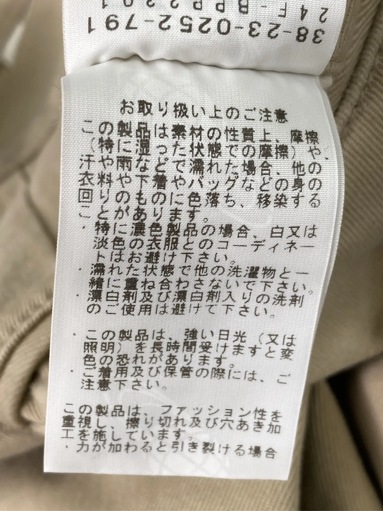https://r2-worker.digdig.jp/product/51035973-3dfc-4474-9adb-1646c96cbc4e/872d3410-a3cc-446b-b048-93e56f8d257f