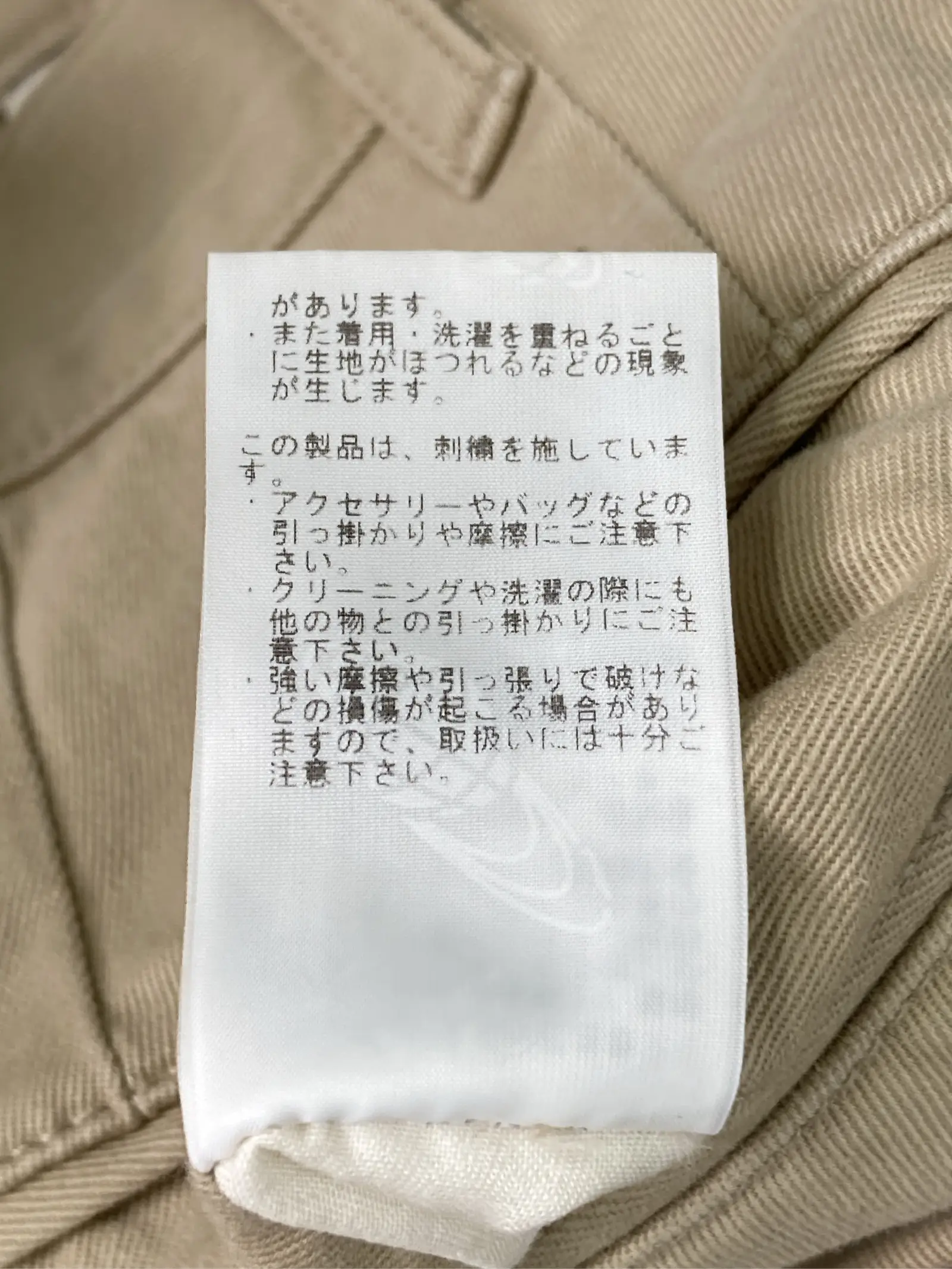 https://r2-worker.digdig.jp/product/51035973-3dfc-4474-9adb-1646c96cbc4e/a2586ed0-0344-47ec-92b6-9239b158d361