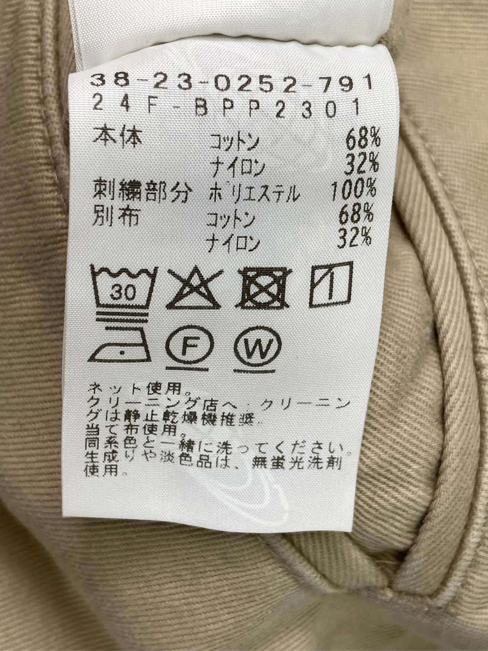 https://r2-worker.digdig.jp/product/51035973-3dfc-4474-9adb-1646c96cbc4e/b3c95aac-1b5a-4a67-b63d-424abc2be960