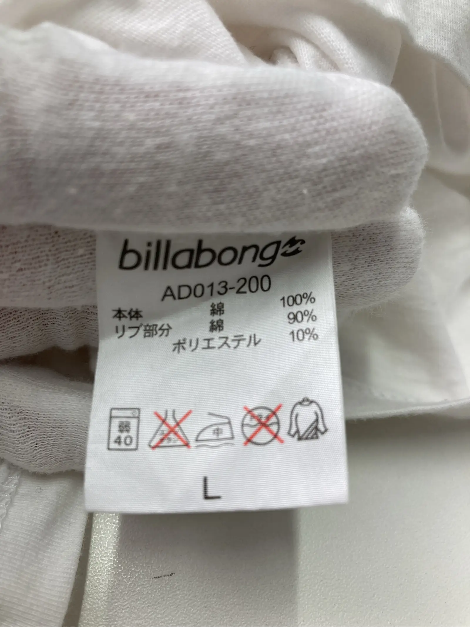 https://r2-worker.digdig.jp/product/510856e0-3b13-4aab-aa2a-62bc386c1bea/13565993-8155-4f5b-a206-b338f70074c9