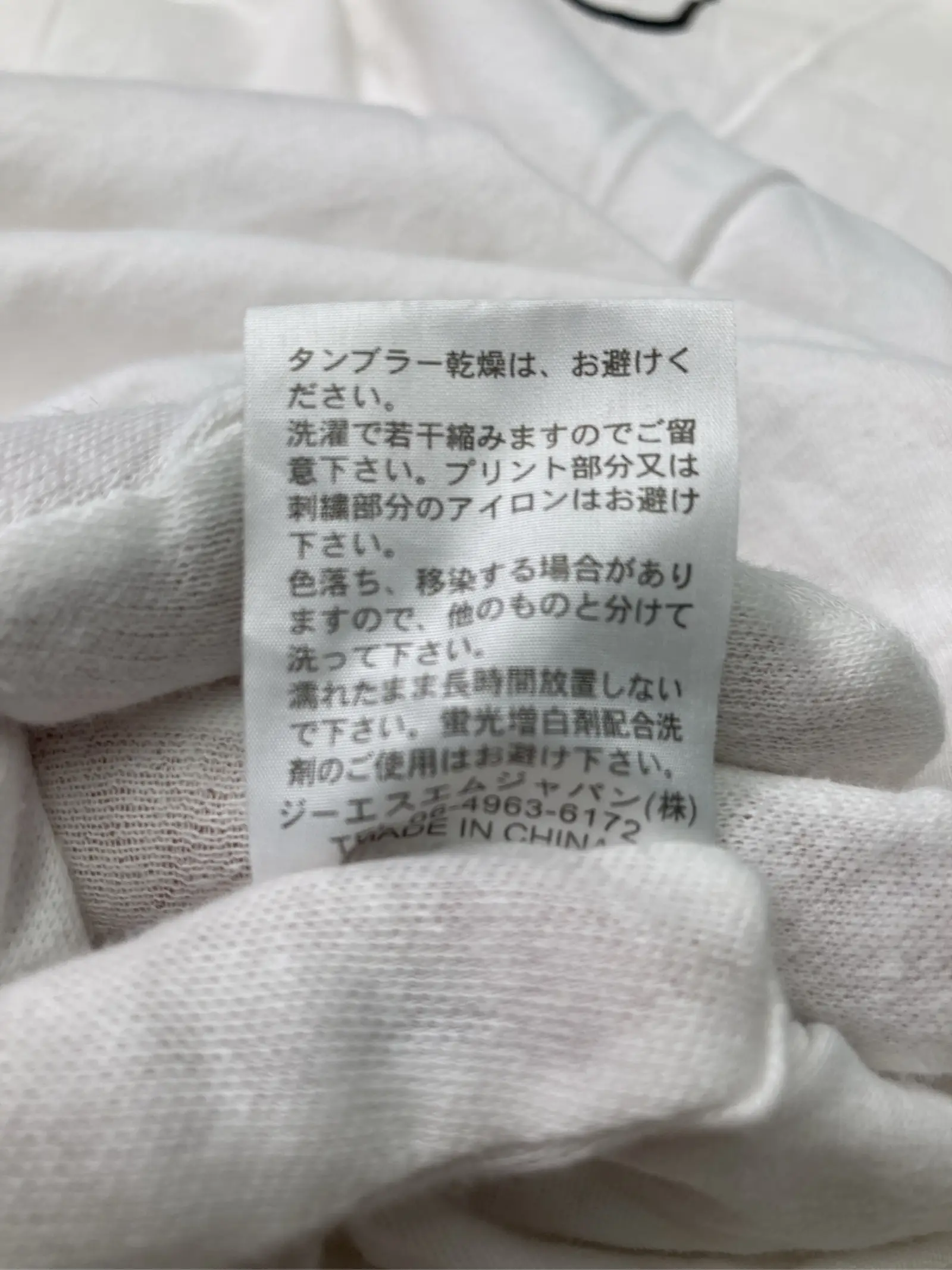 https://r2-worker.digdig.jp/product/510856e0-3b13-4aab-aa2a-62bc386c1bea/c08b776e-b518-45c4-aef7-e43d34d800e1