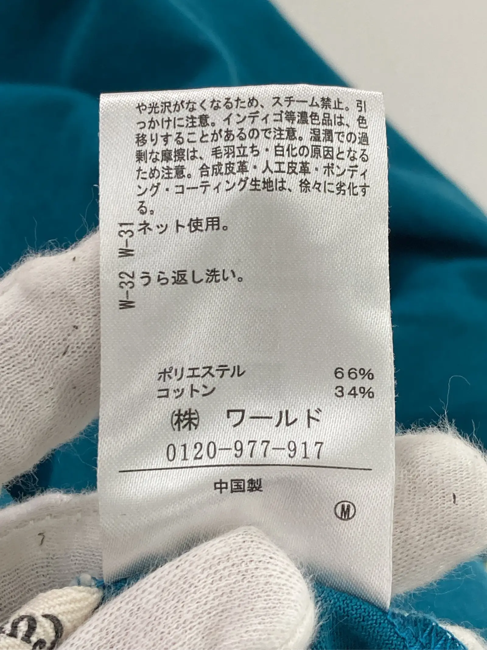 https://r2-worker.digdig.jp/product/5108b217-efd5-47d2-b780-9e12df90d1bb/5e646711-c6d0-4ad6-b2c9-ed8b61b9653b
