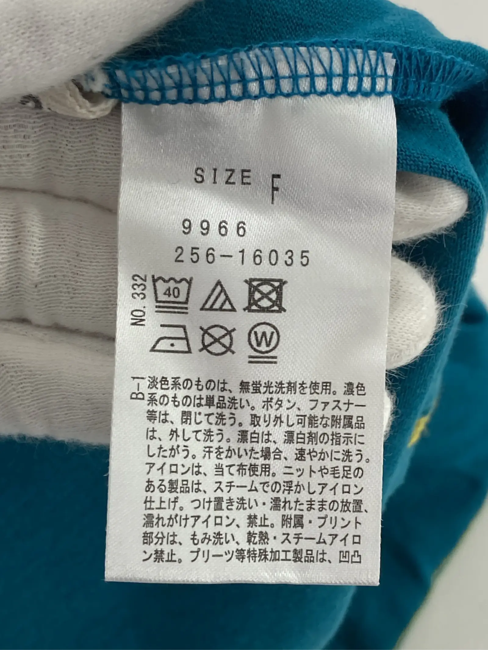 https://r2-worker.digdig.jp/product/5108b217-efd5-47d2-b780-9e12df90d1bb/d9f98d41-b8e8-493e-8dc1-34453638de36