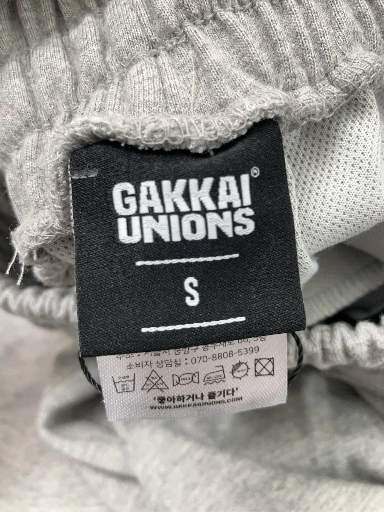 https://r2-worker.digdig.jp/product/51092242-2d53-4d7c-82eb-22991bd430a3/61202bdd-ad9d-4762-8ac3-9d33ce1845a9