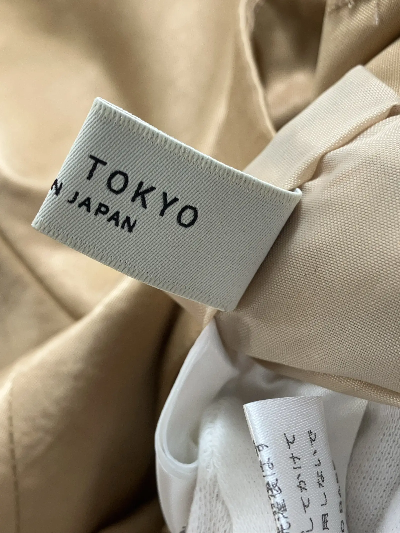 https://r2-worker.digdig.jp/product/510c067a-a544-43fd-90b4-2addeb4cbbf3/00431160-c977-43d2-8856-ce5759415fc4