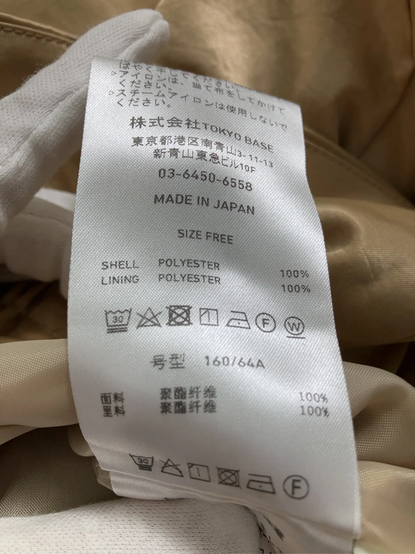 https://r2-worker.digdig.jp/product/510c067a-a544-43fd-90b4-2addeb4cbbf3/2cc2f07d-711f-4a95-8833-7c4dd2ea592d