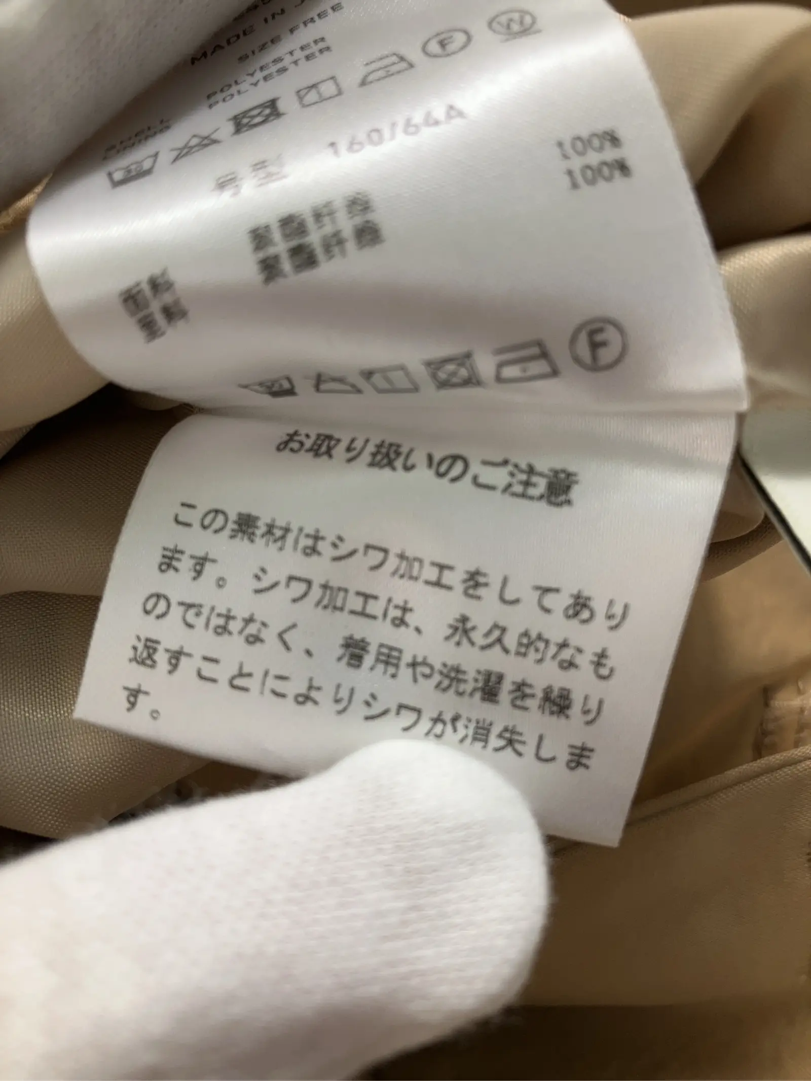 https://r2-worker.digdig.jp/product/510c067a-a544-43fd-90b4-2addeb4cbbf3/2e808c66-8262-42ba-b3aa-1ee0989a9938