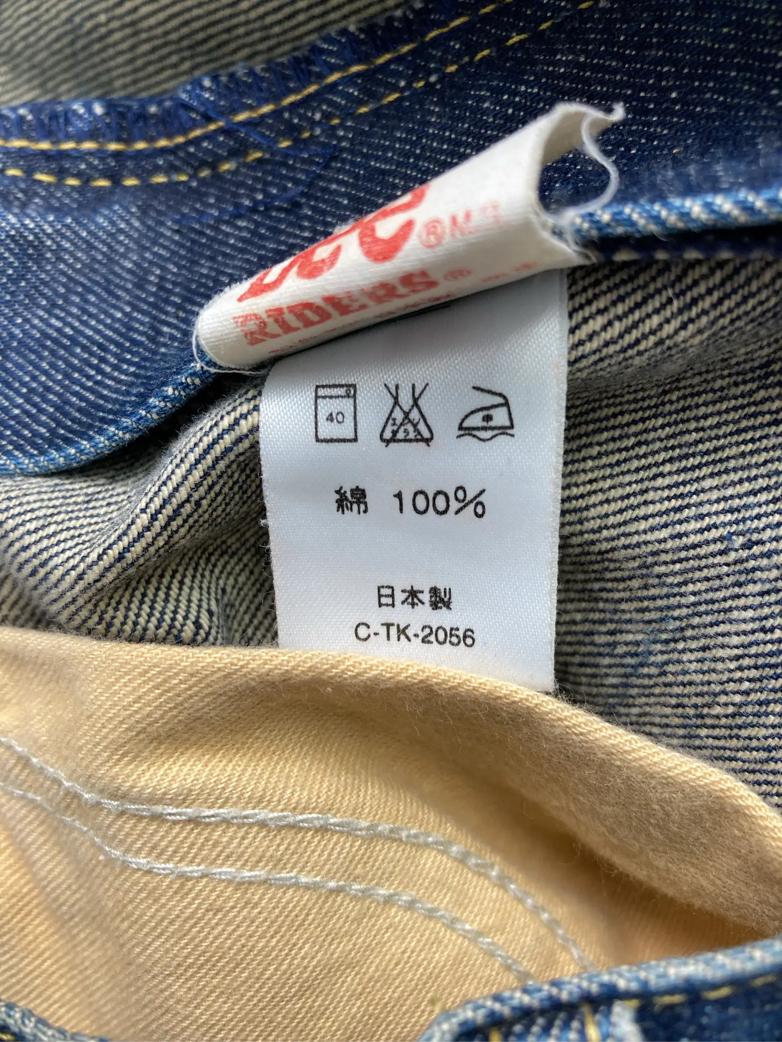 https://r2-worker.digdig.jp/product/510c08c3-cc35-4abf-a6af-7d4c38a2f372/39979289-891e-43a0-9303-9566c6b96cc5