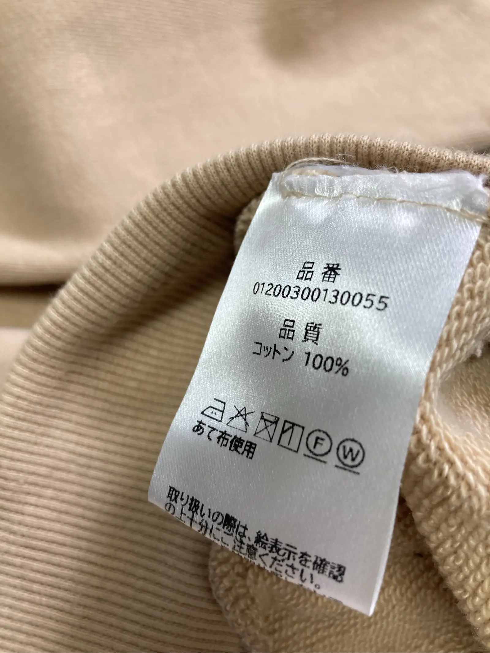 https://r2-worker.digdig.jp/product/510c2930-034c-48b8-b192-414d1dadb4a6/f73b89ec-810d-4a04-8a44-beaf5654735d