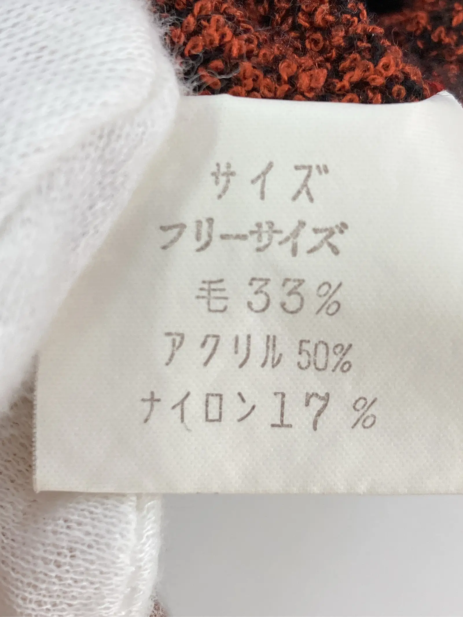 https://r2-worker.digdig.jp/product/510f69f6-c08d-4a4d-8c49-88f8c309746b/04cf4826-1280-4222-b6d1-4325db0a71a1
