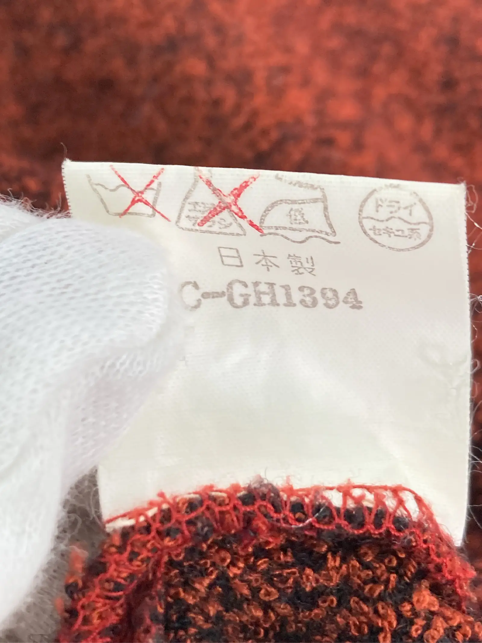 https://r2-worker.digdig.jp/product/510f69f6-c08d-4a4d-8c49-88f8c309746b/c183f6d3-88dd-4eaf-8573-a2f9eb31aaa1