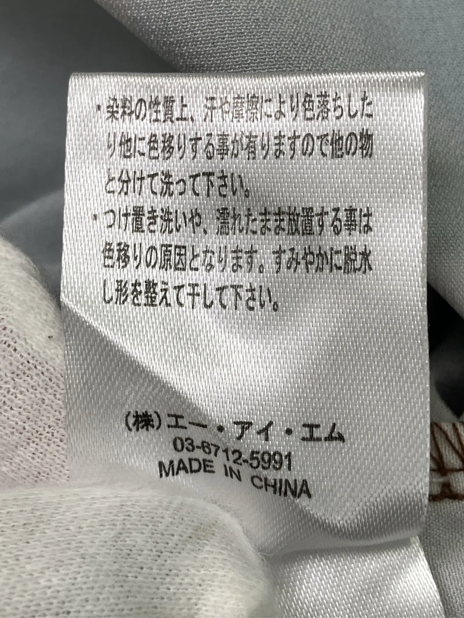 https://r2-worker.digdig.jp/product/5110718e-7120-4fa3-bc62-f11d399c046d/45814a6e-9e58-4b6f-9cab-6d53733f65d8