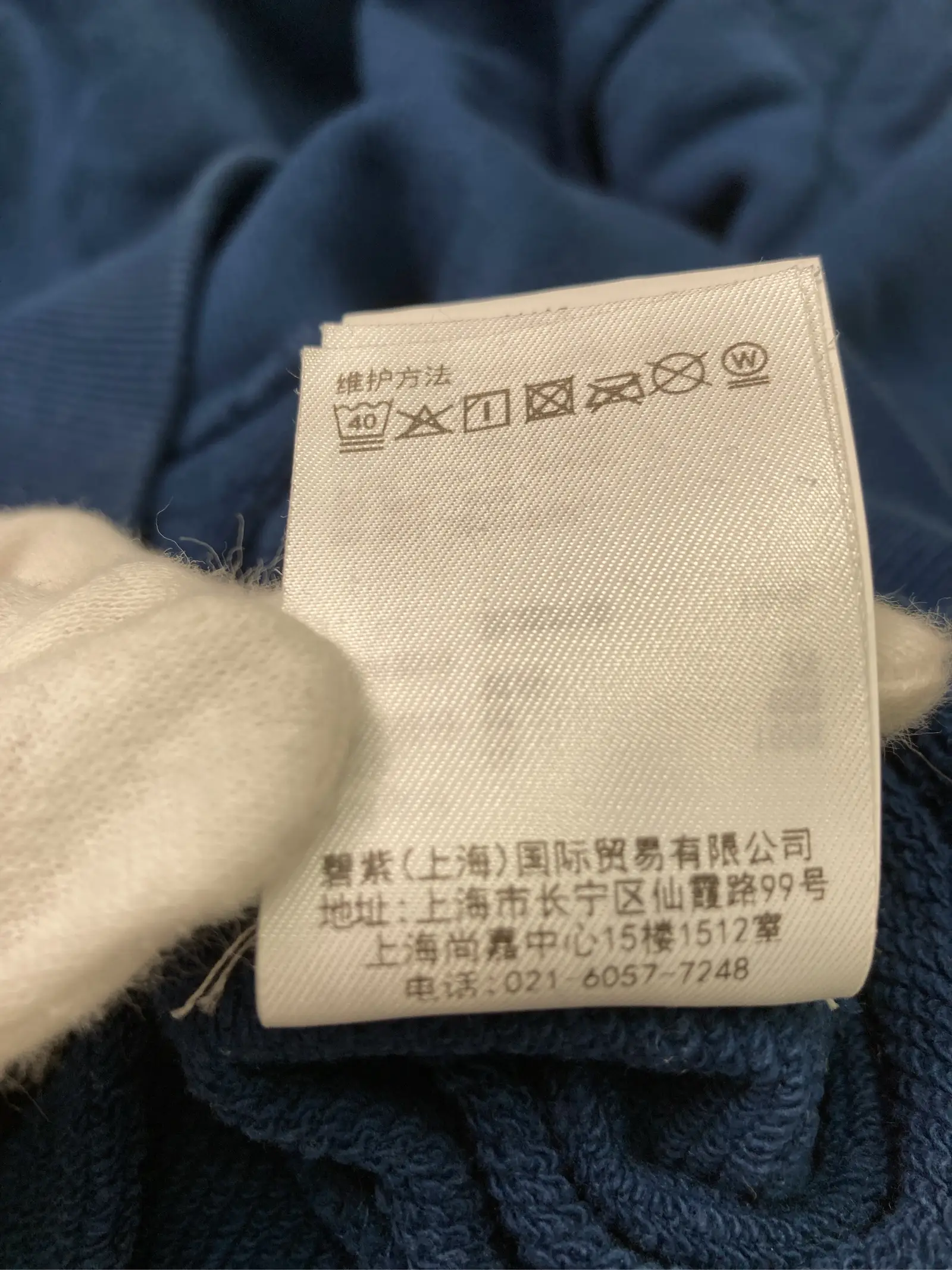 https://r2-worker.digdig.jp/product/51127437-d8c5-4003-8a24-3ff83c10512f/3ca2135c-0312-45be-bcc1-186667f074ce