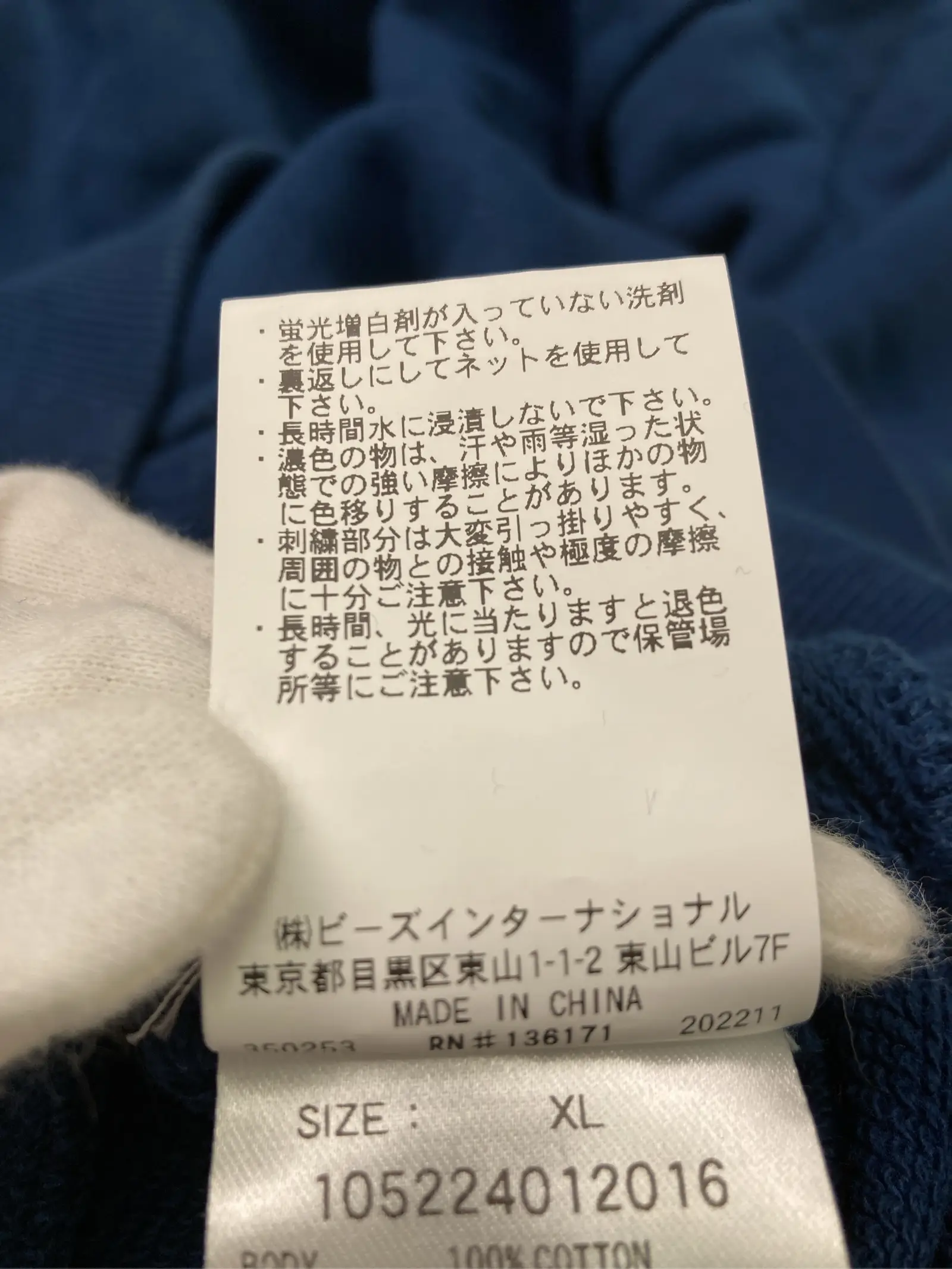 https://r2-worker.digdig.jp/product/51127437-d8c5-4003-8a24-3ff83c10512f/7efab521-ffe5-43fa-830d-de2daba3bee5